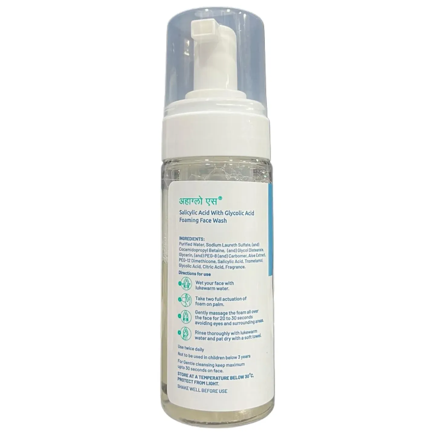 Ahaglow S Foaming Face Wash 100ml product image