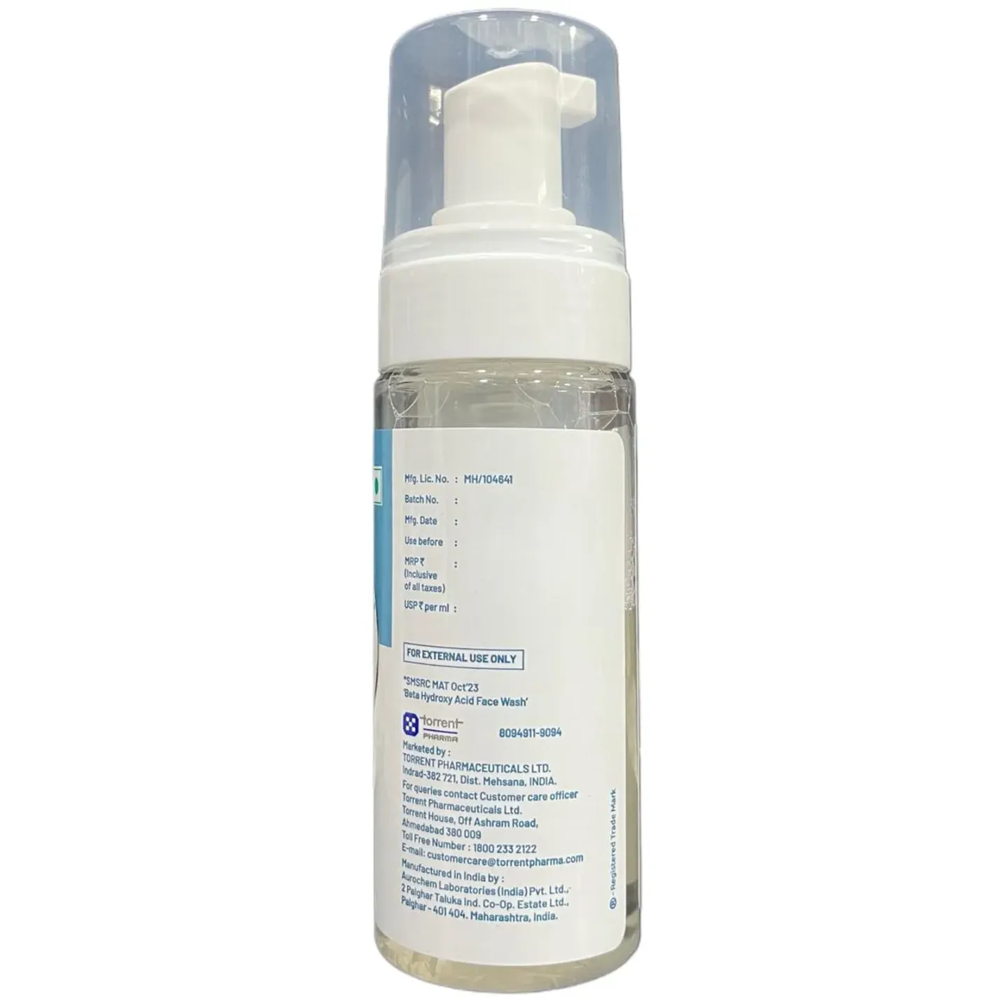 Ahaglow S Foaming Face Wash product image