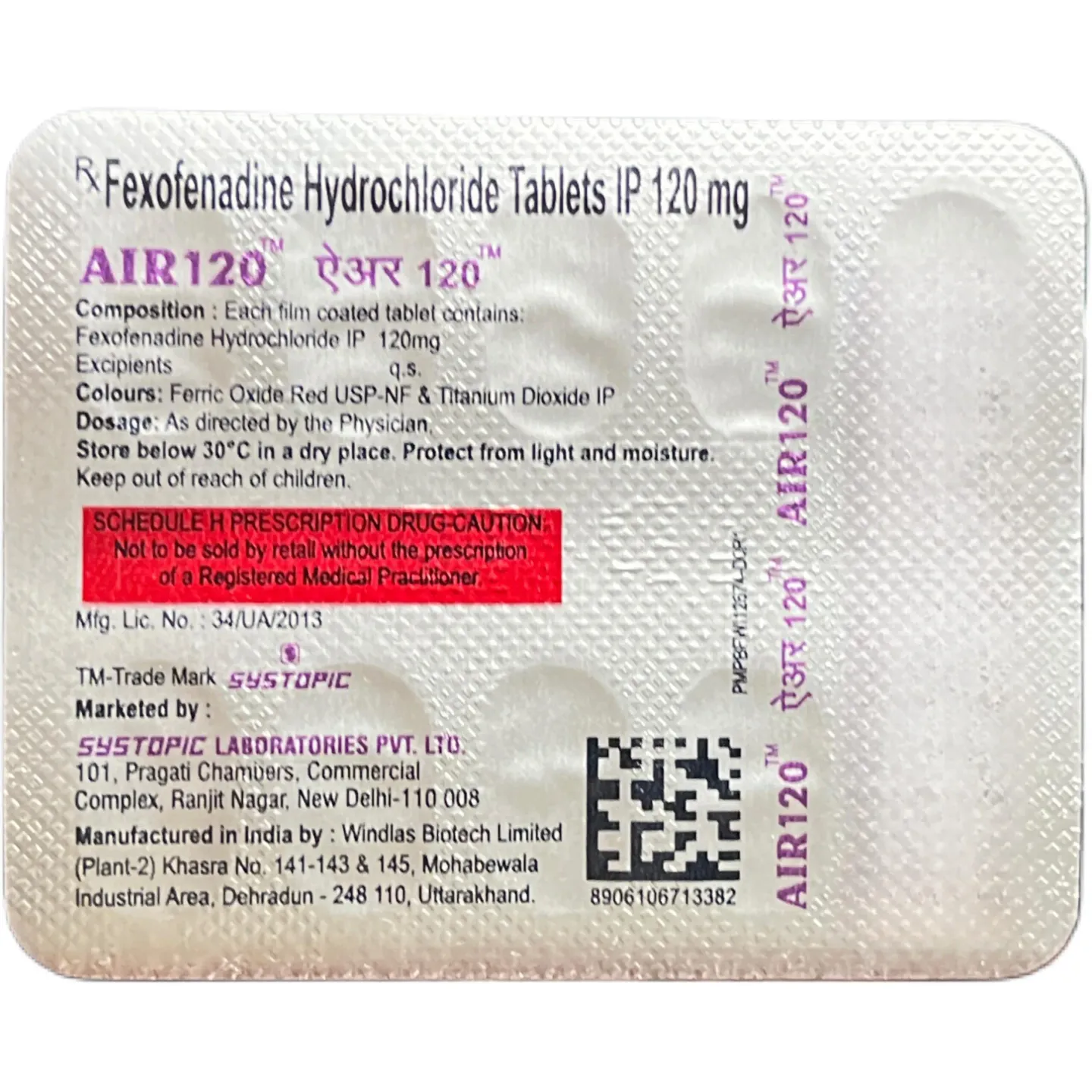 Air 120 Tablet product image