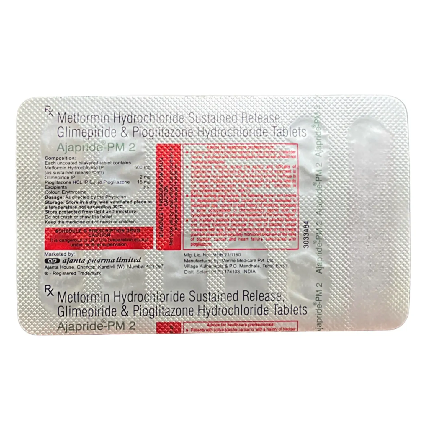 Ajapride Pm2 Tablet product image