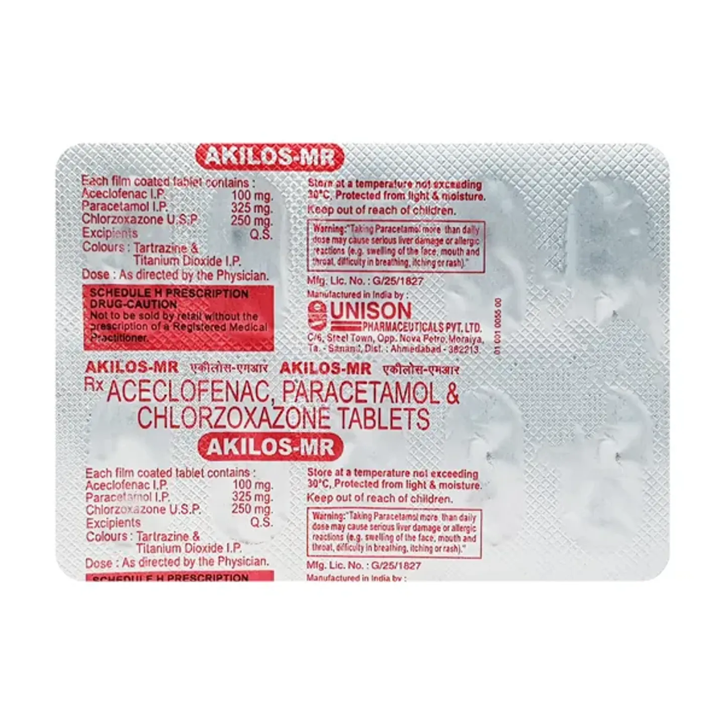 Akilos Mr Tablet product image