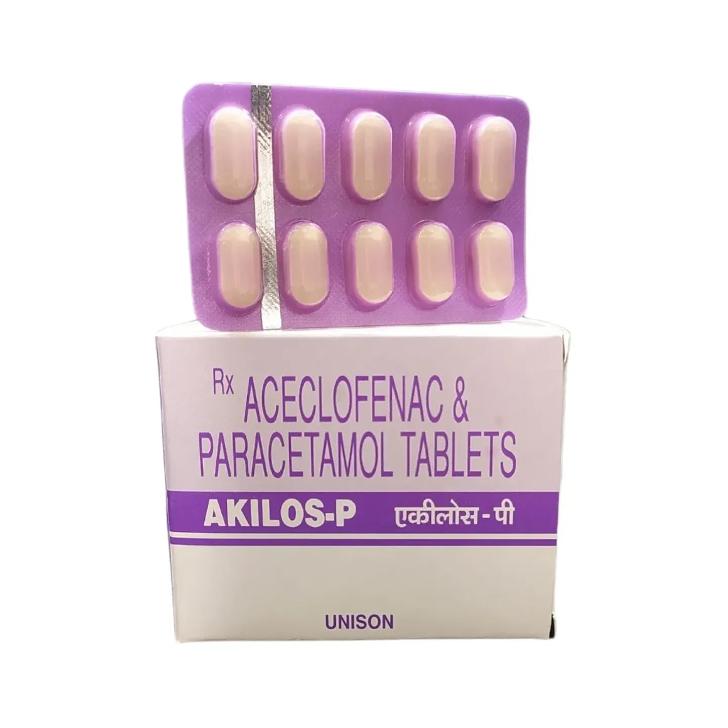 Akilos P Tablet product image