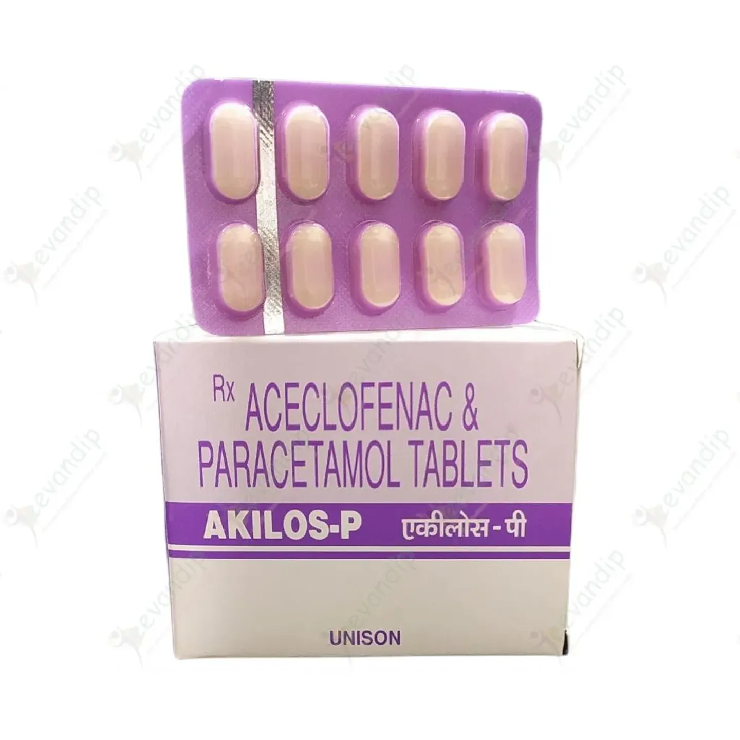 Akilos P Tablet product image