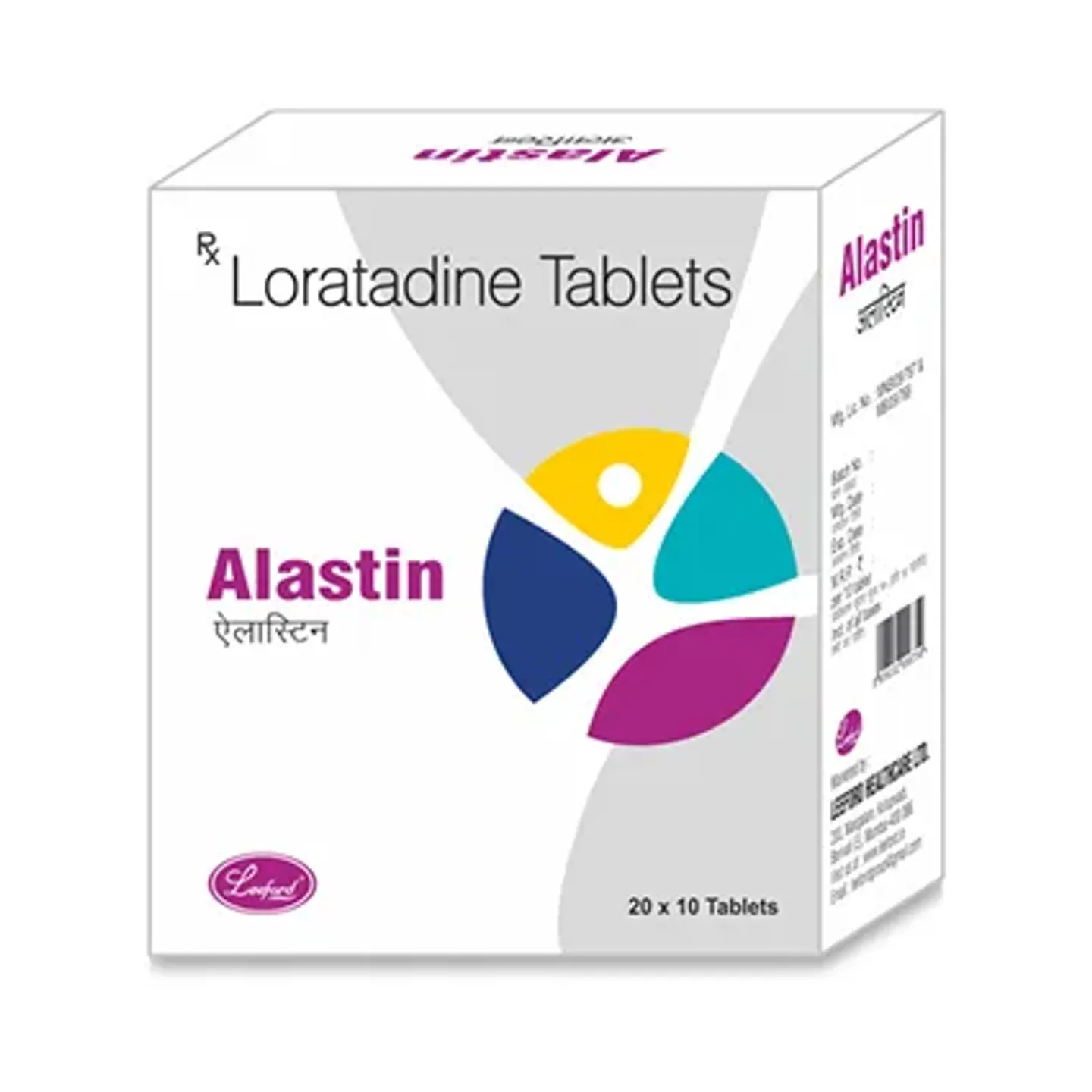 Alastin Tablet product image