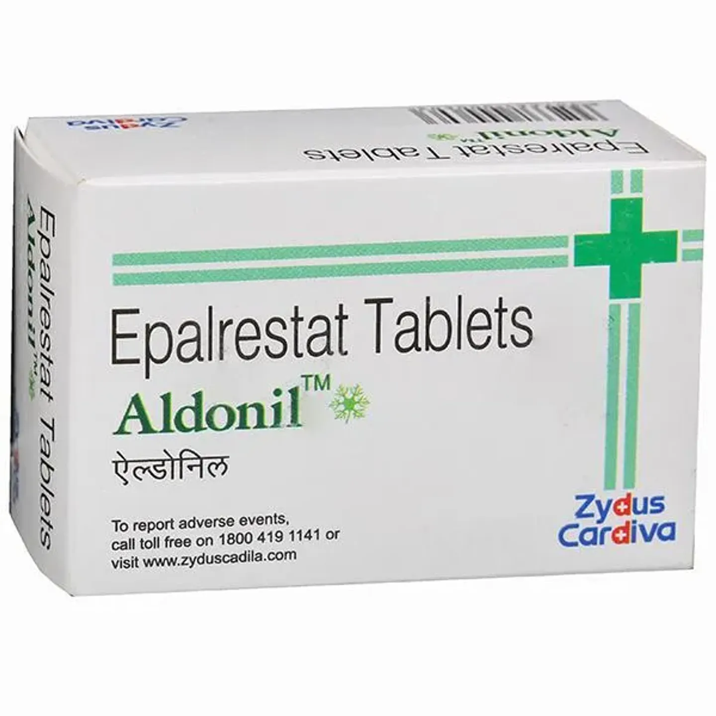 Aldonil Tablet product image