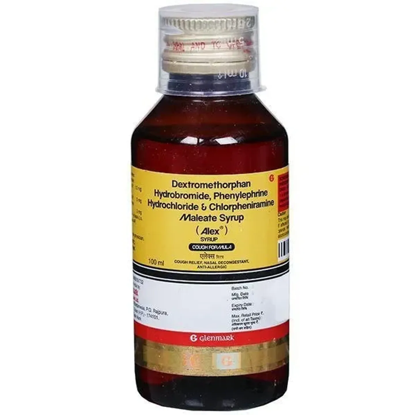 Alex Syrup 100ml product image