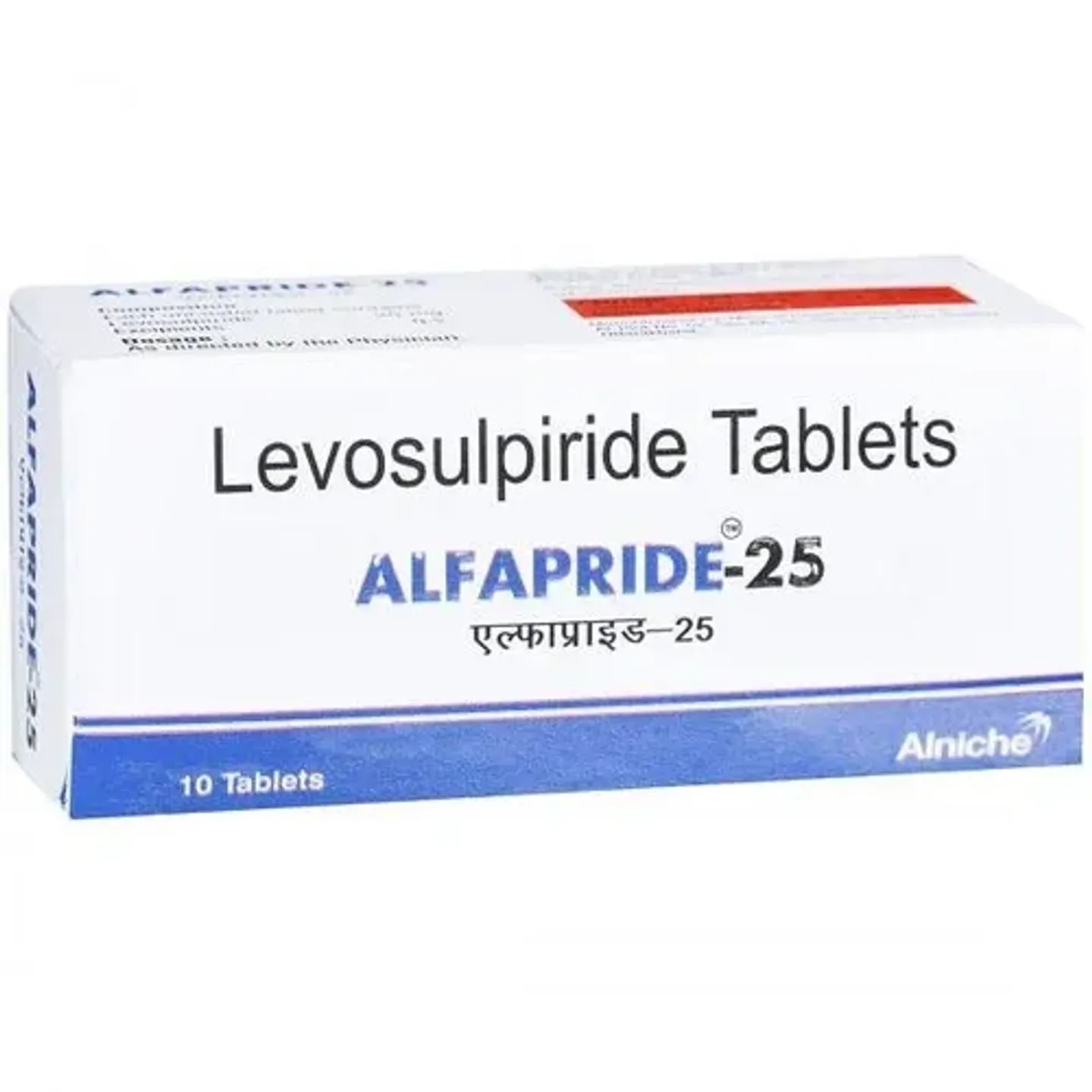 Alfapride 25mg Tablet product image