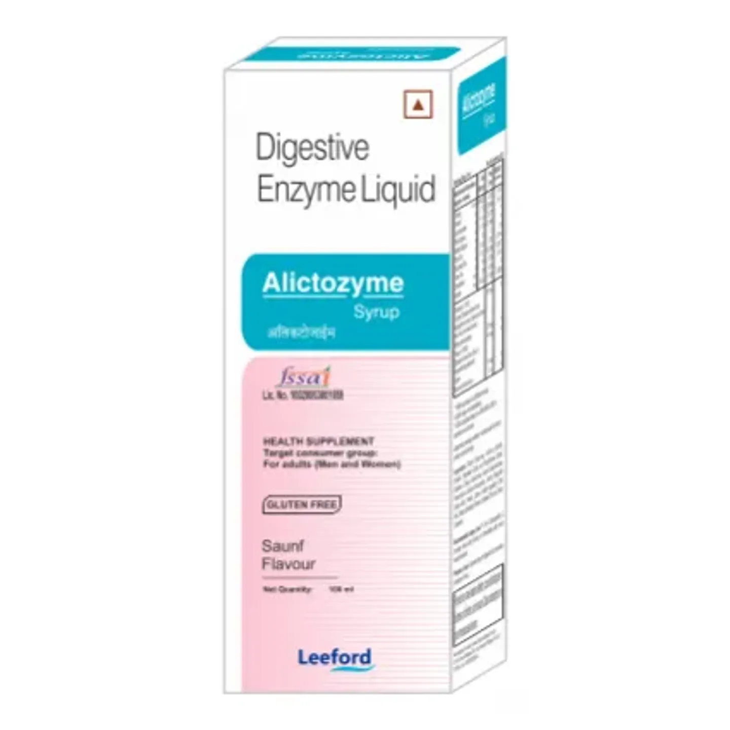Alictozyme Syrup 100ml product image