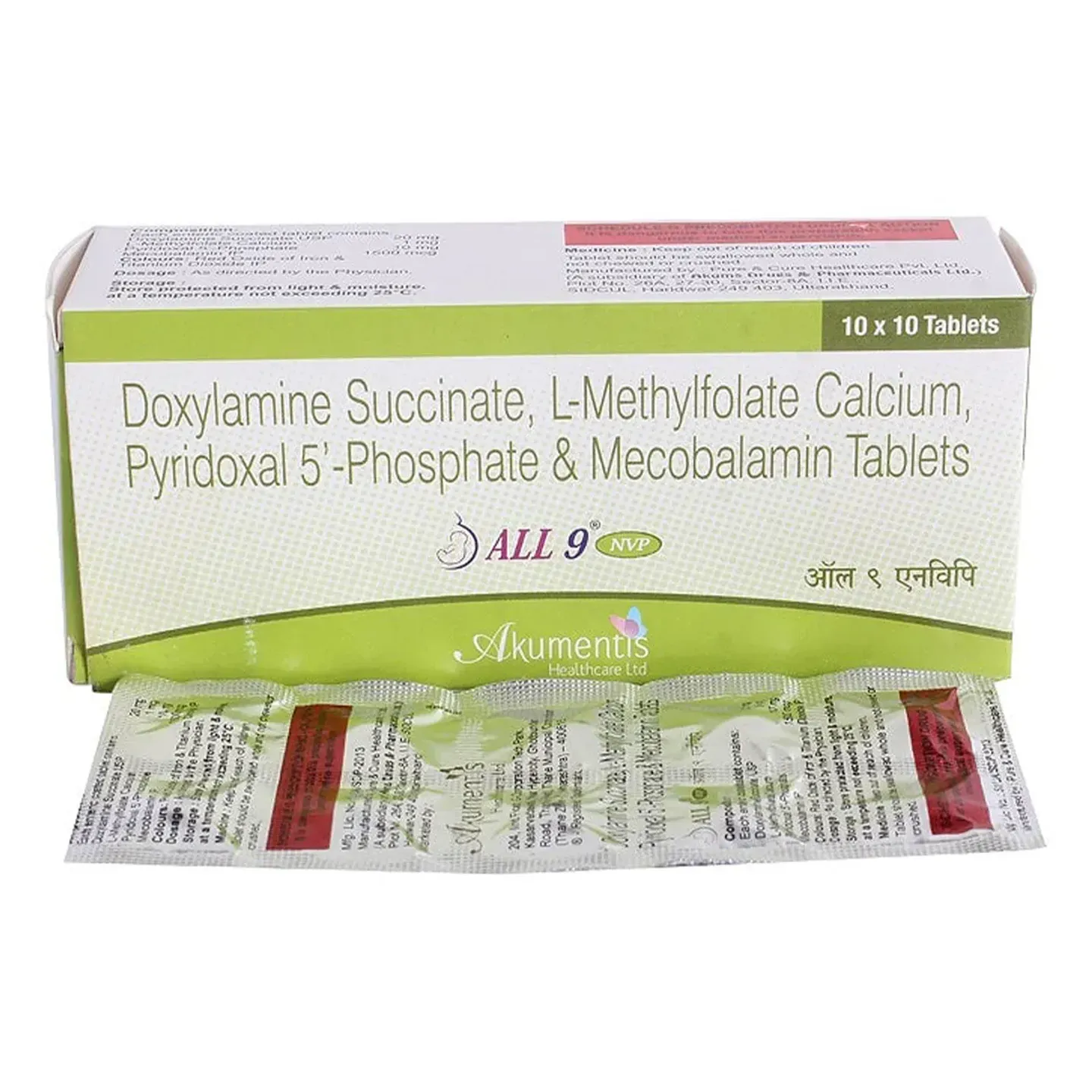 All 9 Nvp Tablet product image