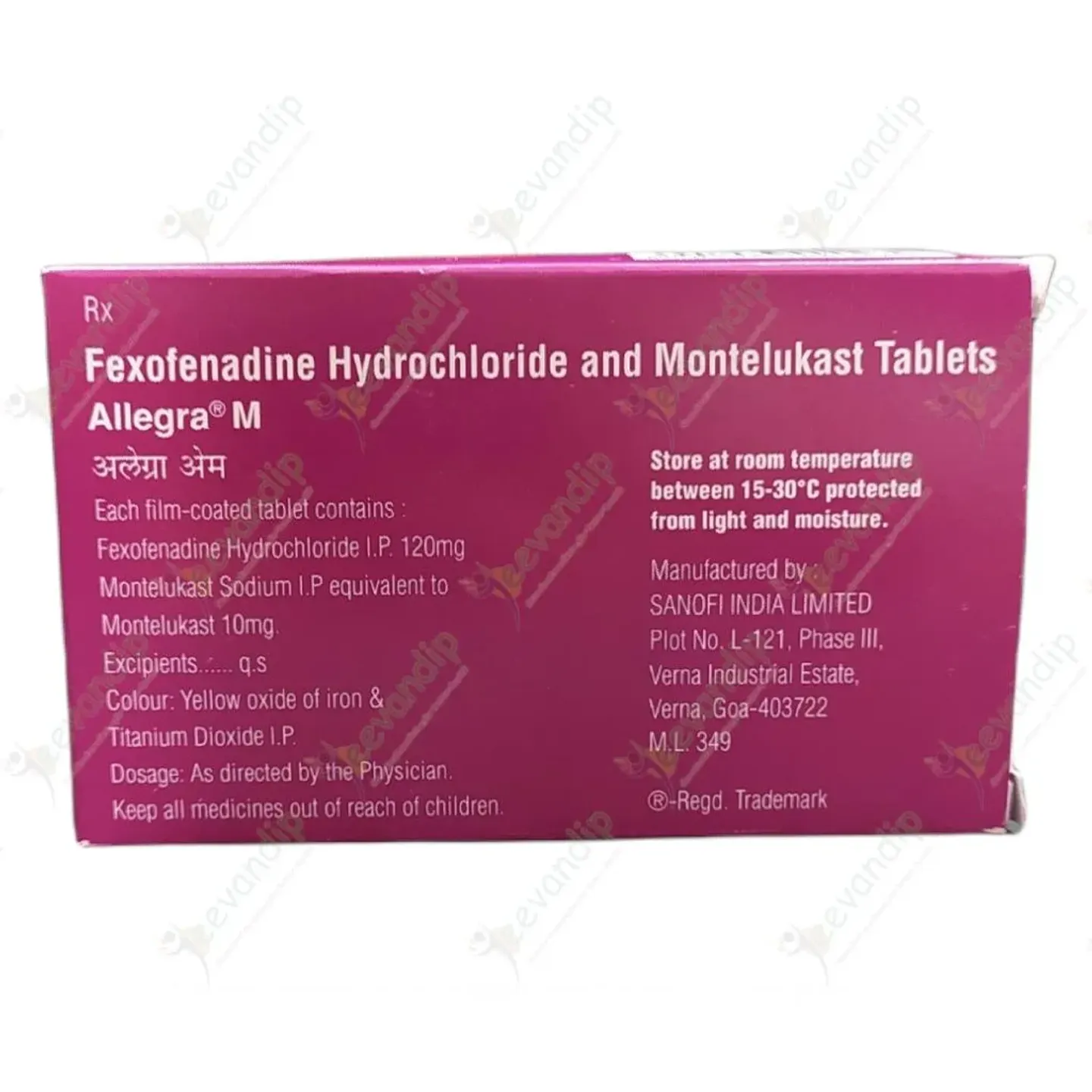 Allegra M Tablet product image