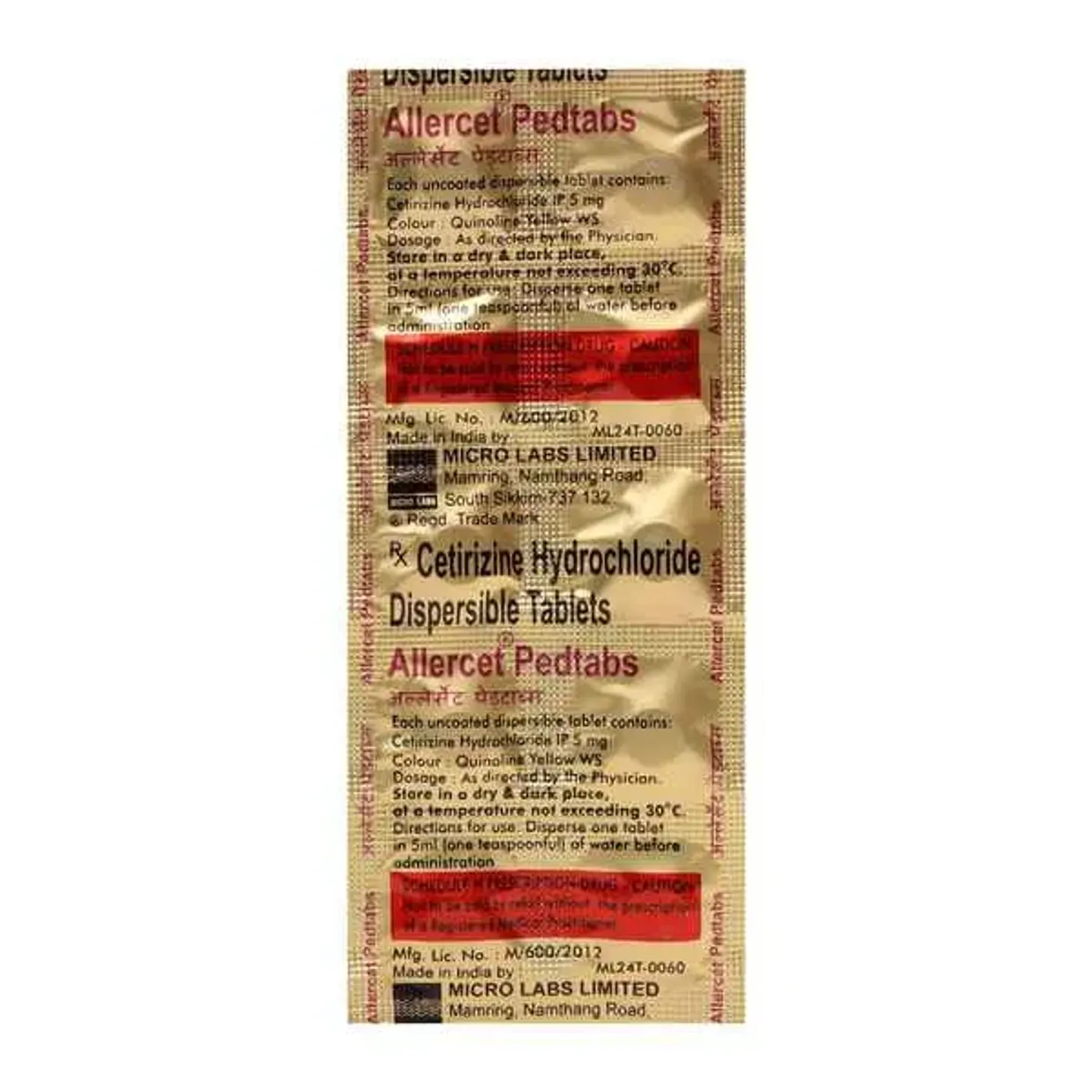 Allercet Ped Tablet product image