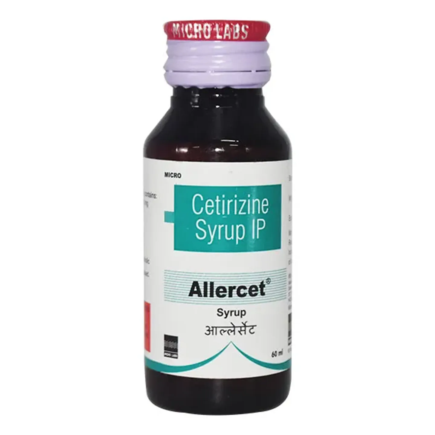 Allercet Syrup product image