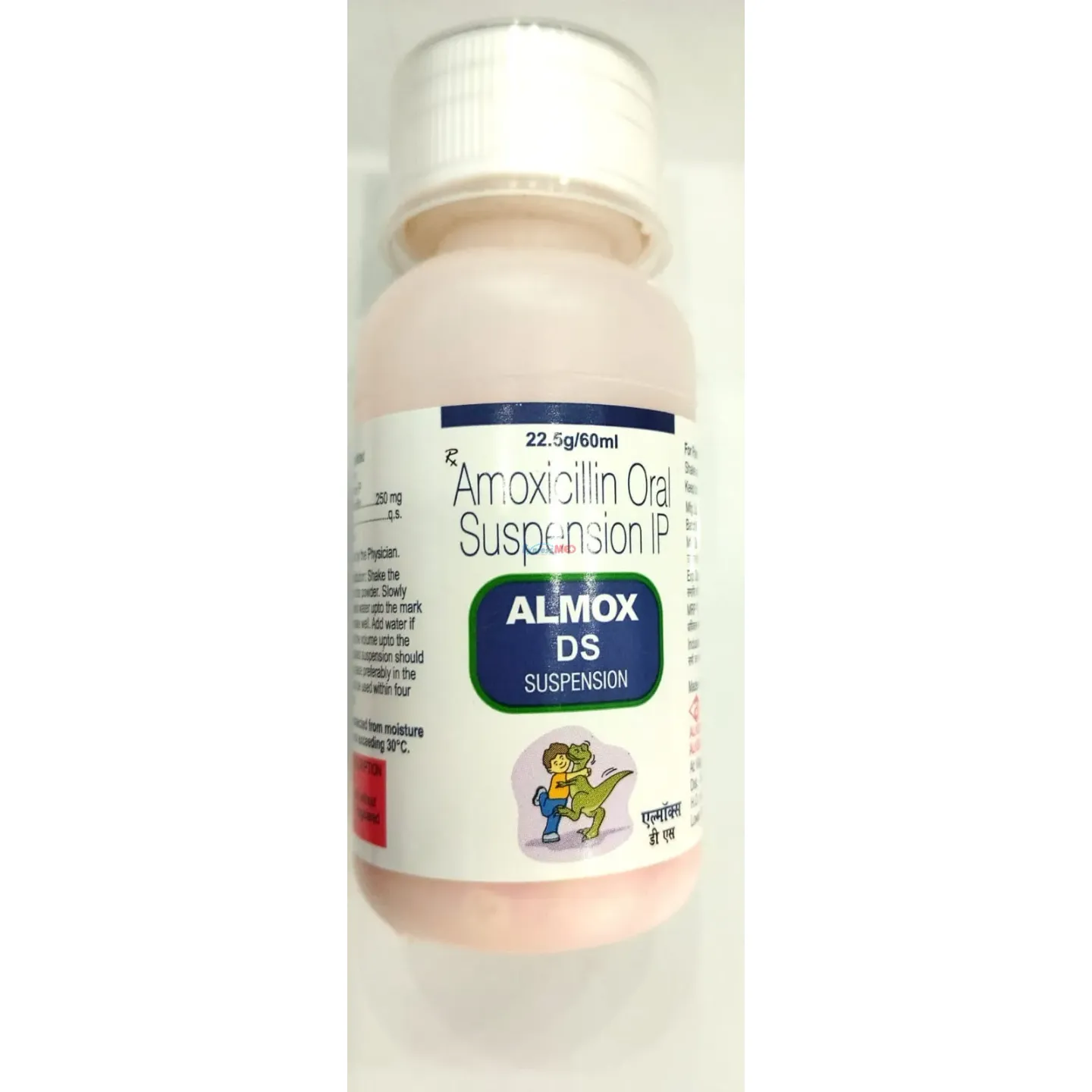 Almox Ds Dry Syrup 60ml product image