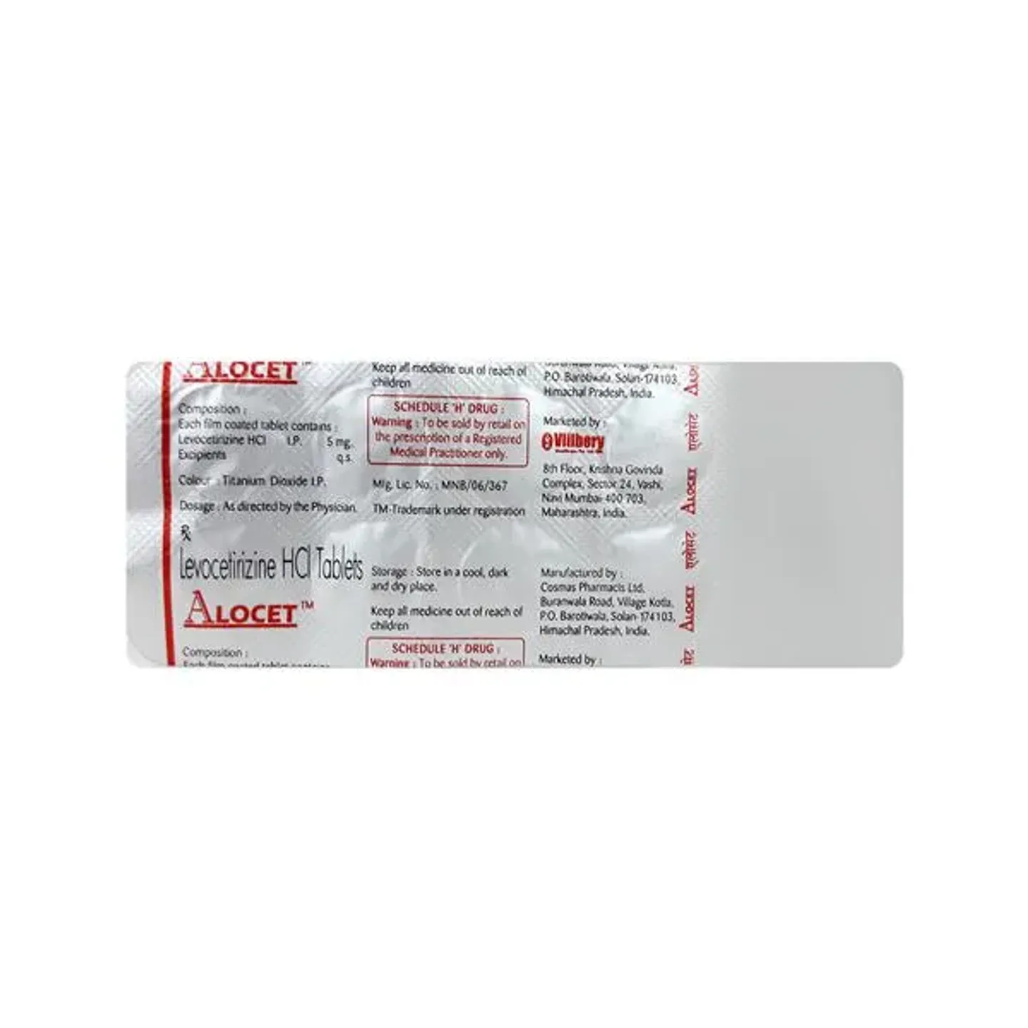 Alocet 5 Tablet product image