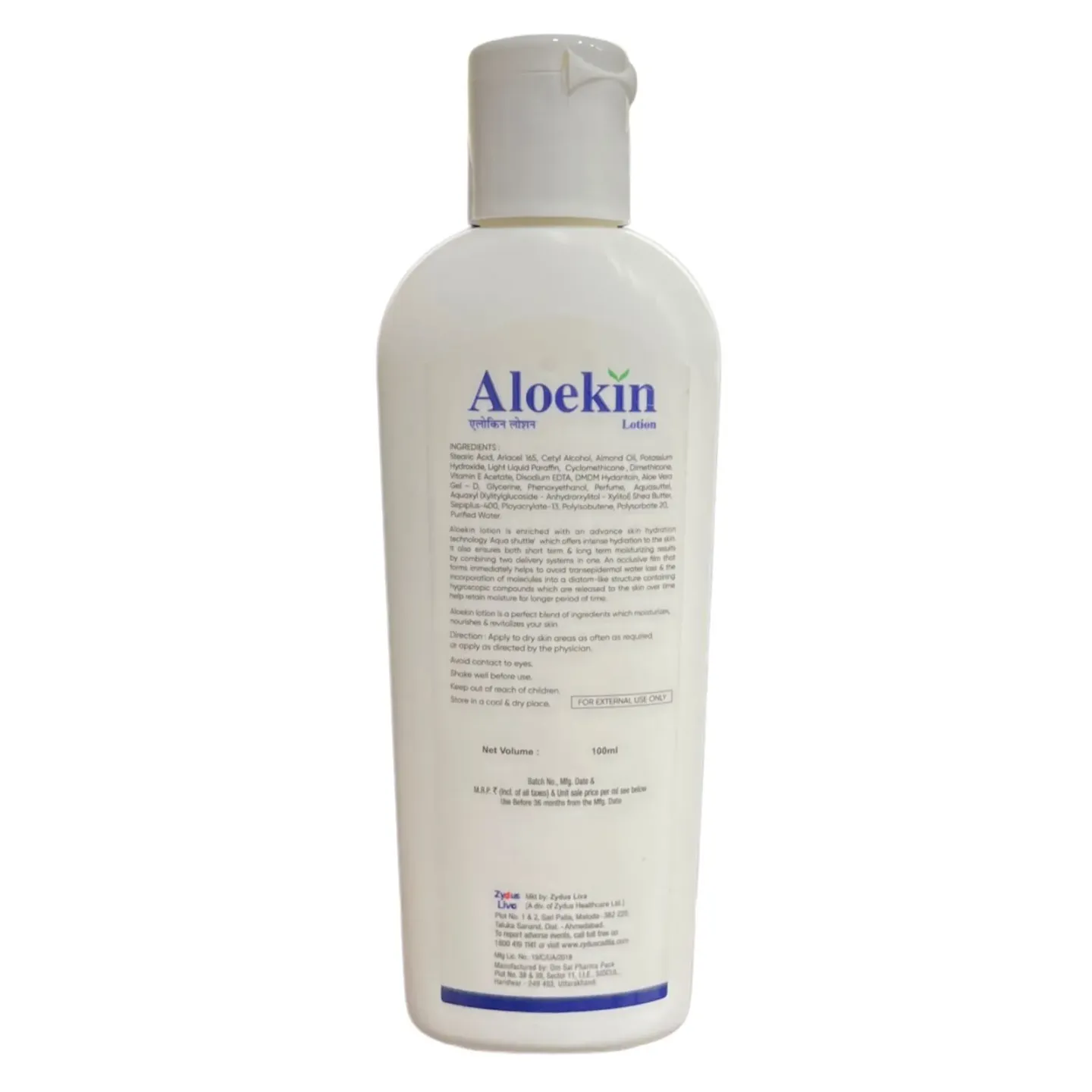 Aloekin Lotion 100ml product image