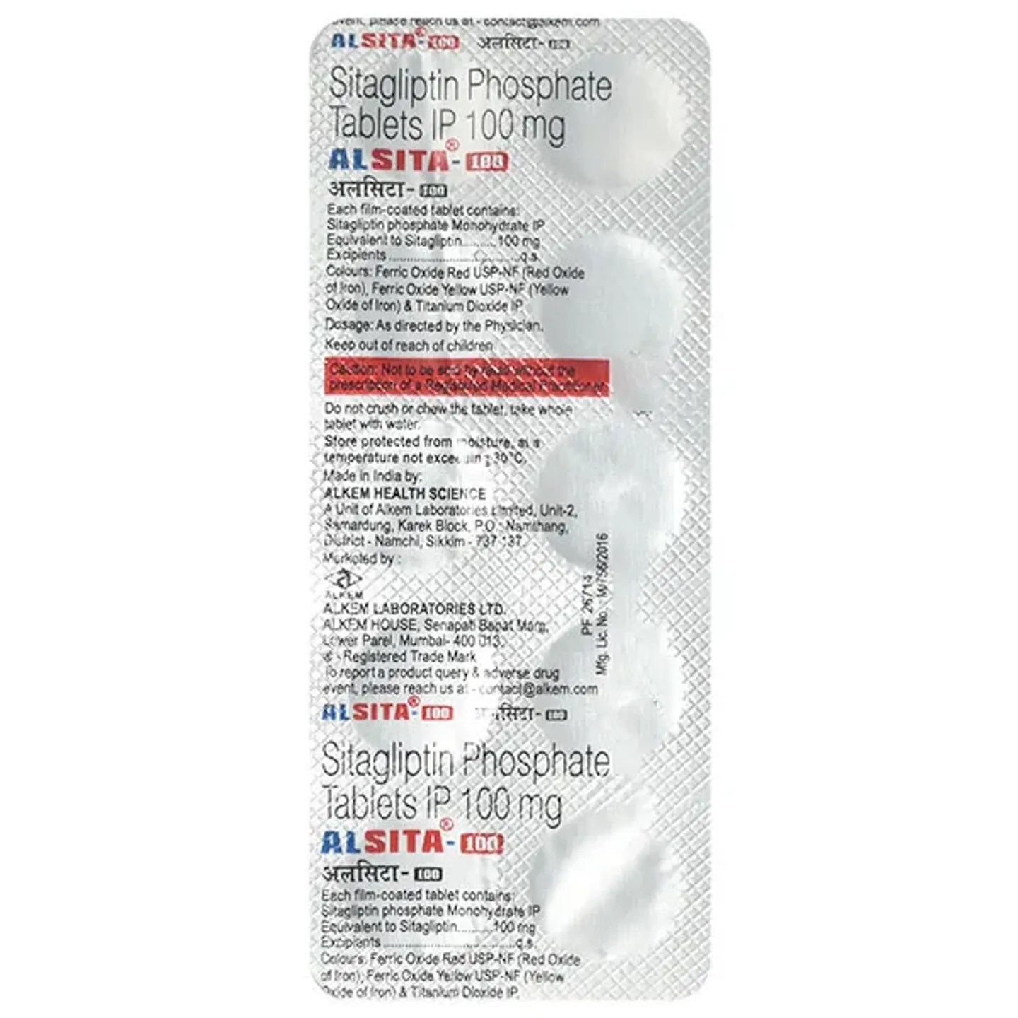 Alsita 100 Tablet product image