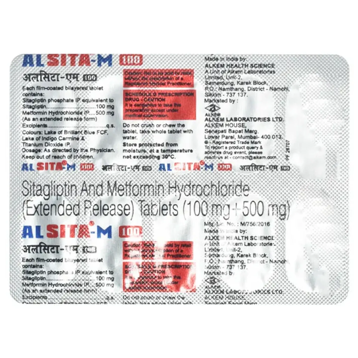 Alsita M 100 Tablet product image