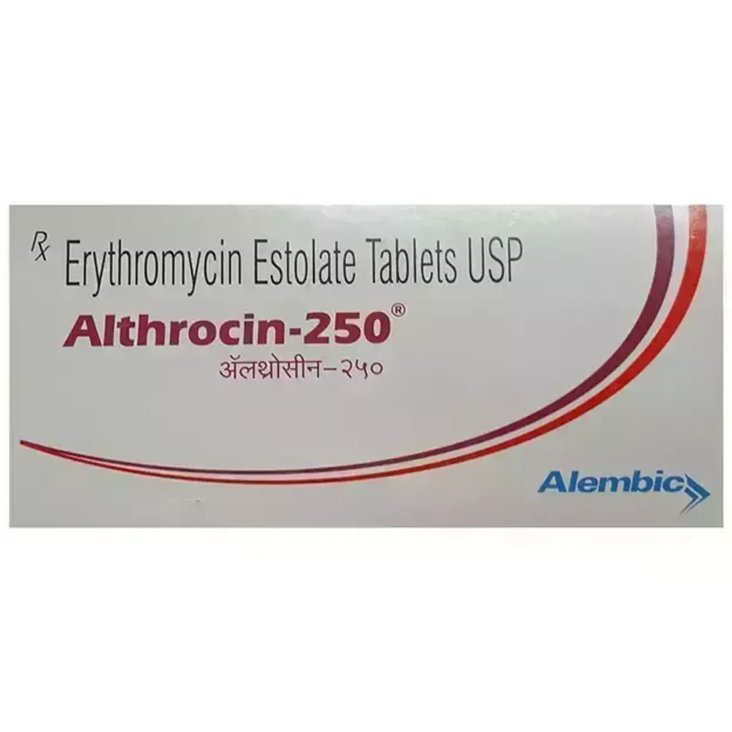 Althrocin 250 Tablet product image