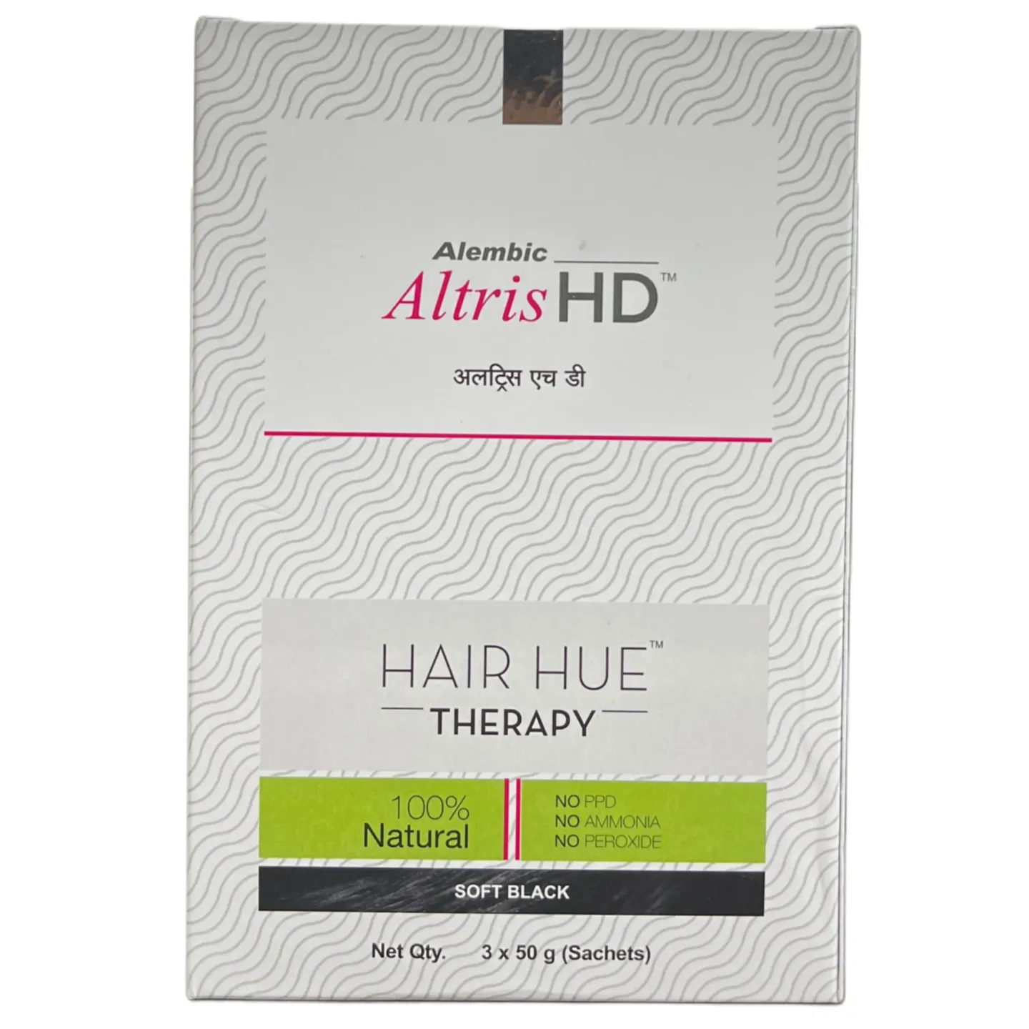 Altris Hd Soft Black product image