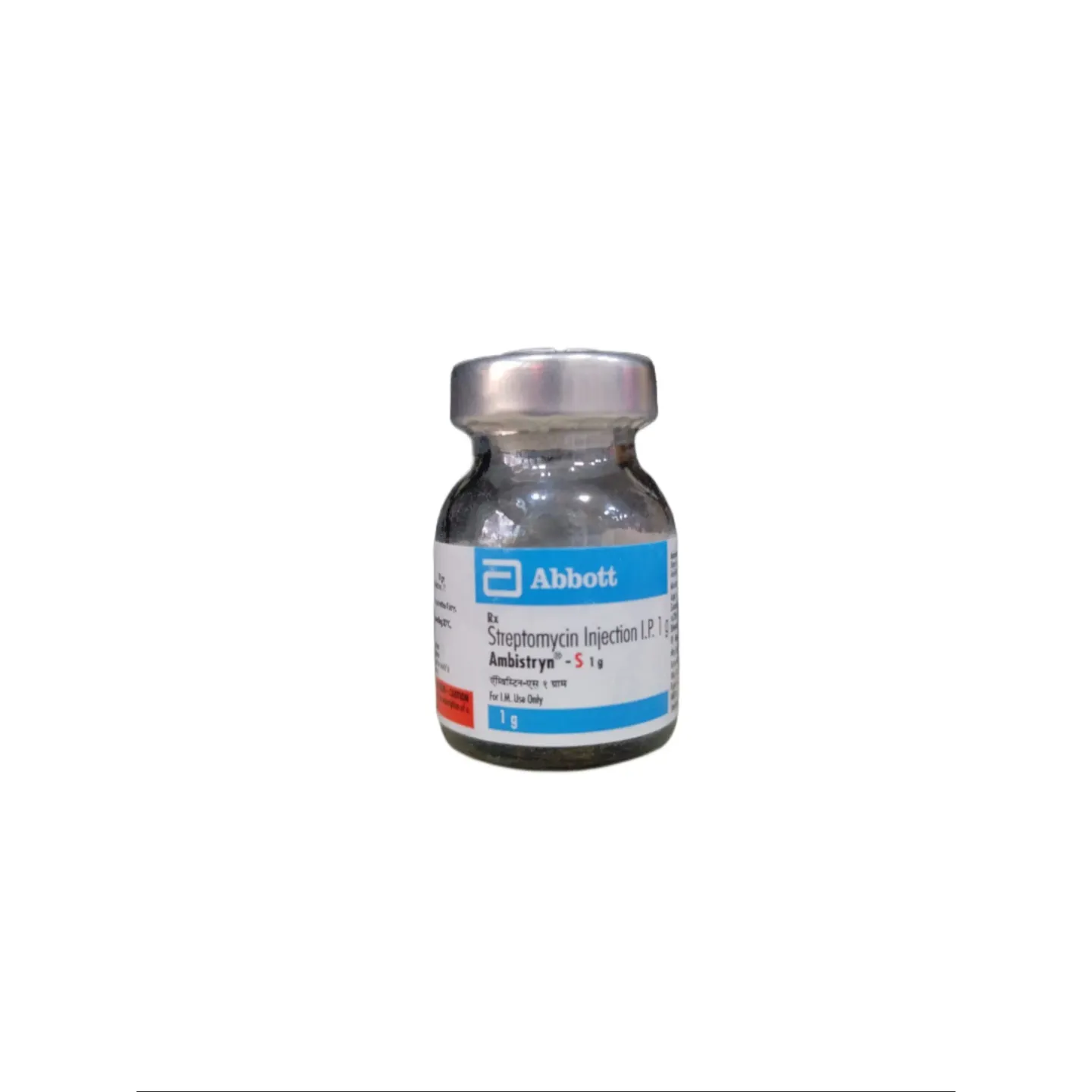 Ambistryn S 1gm Injection product image