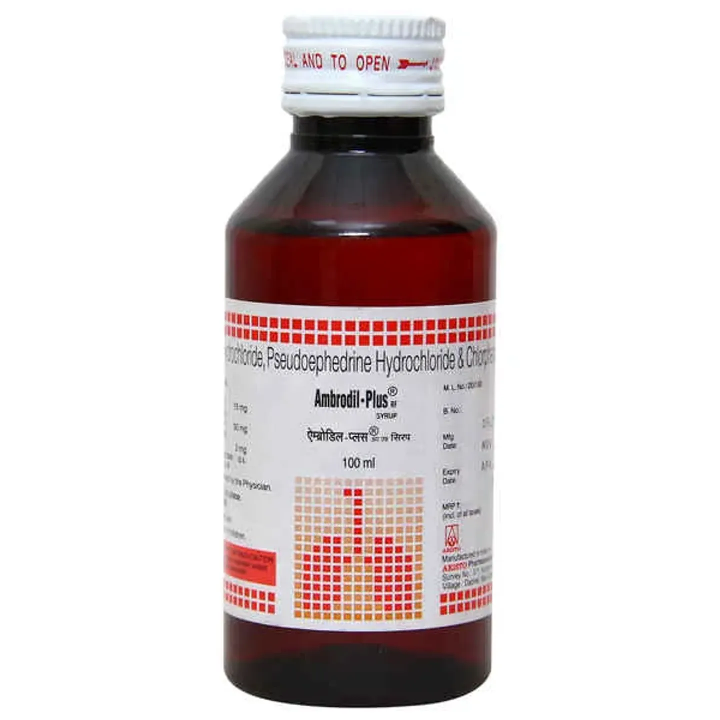Ambrodil Plus Rf Syrup 100ml product image