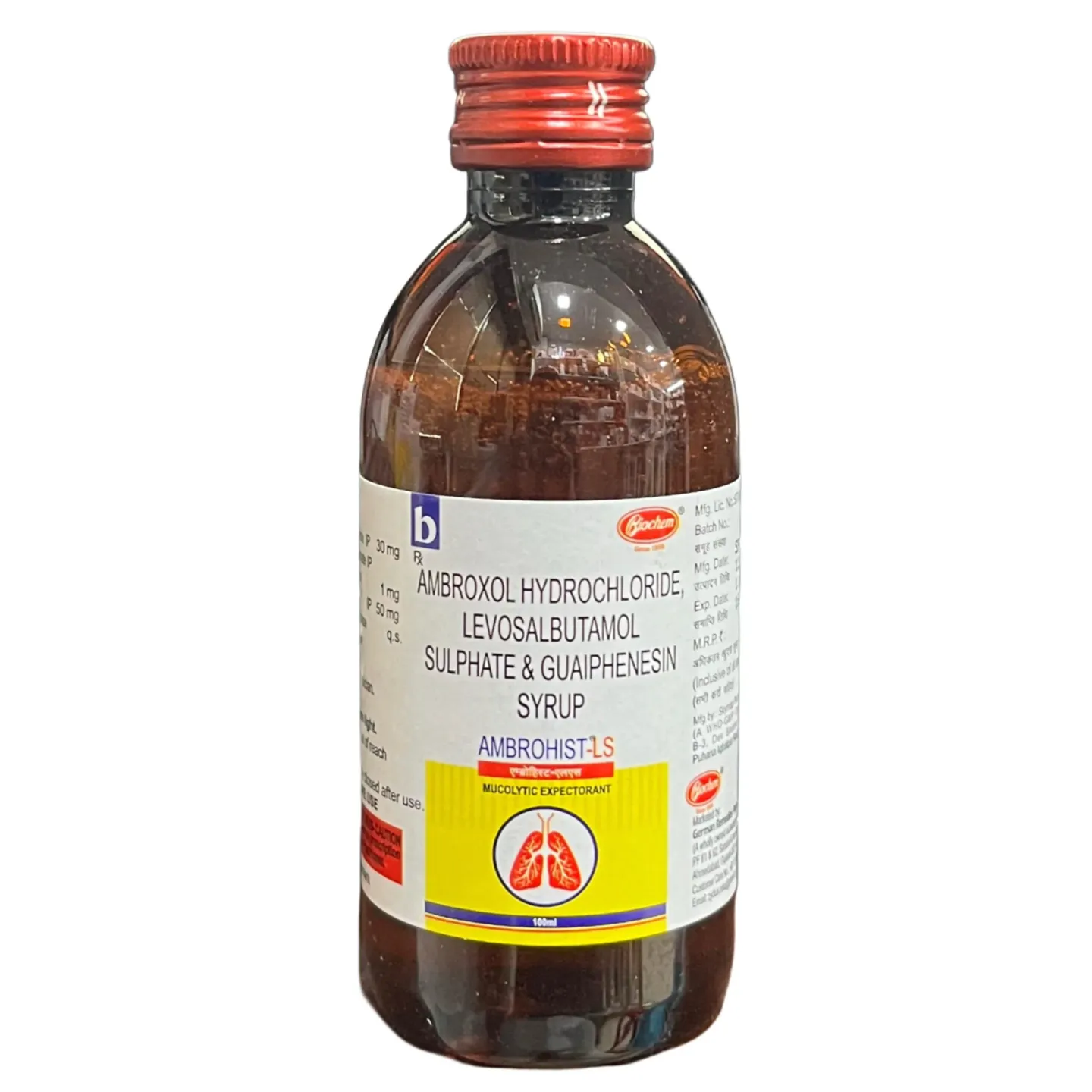 Ambrohist Ls Syrup product image