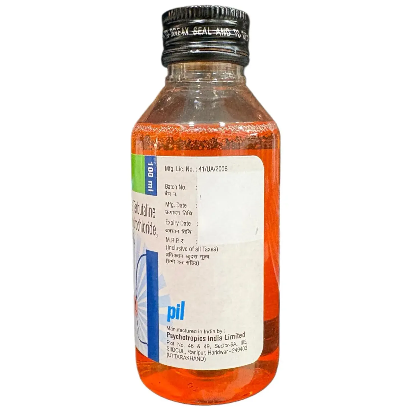 Ambropil Br Syrup product image