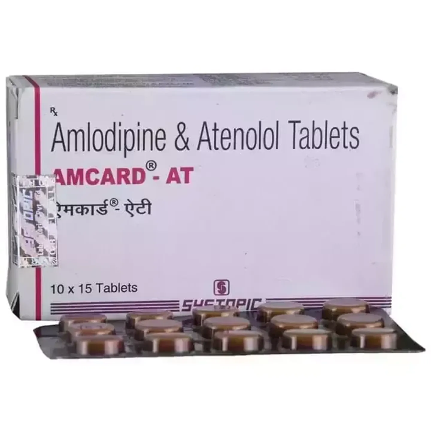 Amcard At Tablet product image