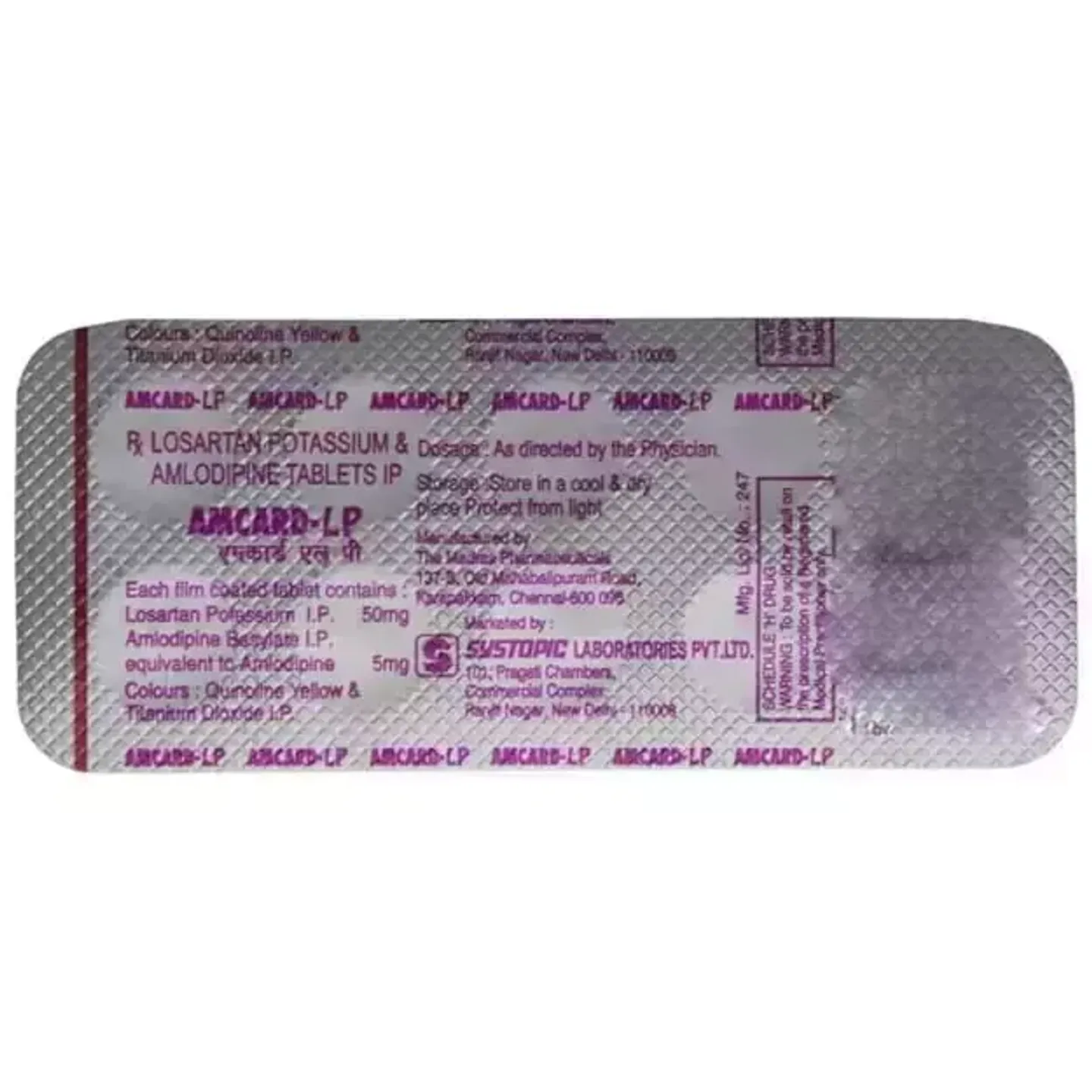 Amcard Lp Tablet product image