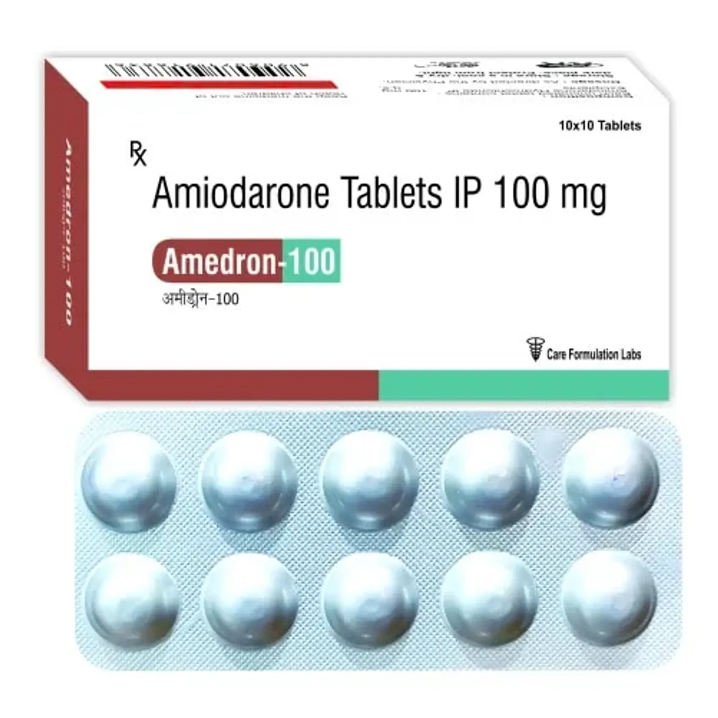Amedron 100 Tablet product image
