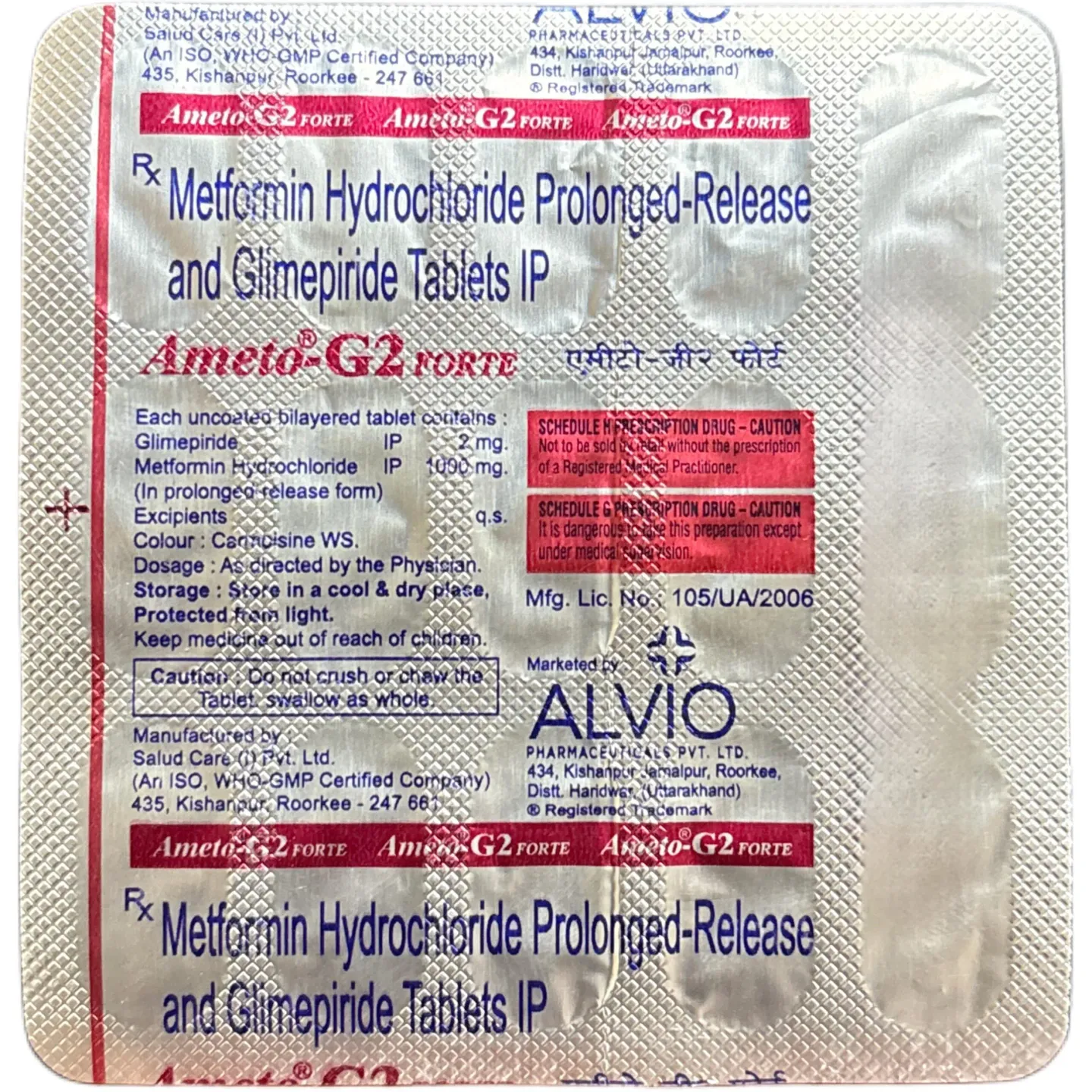 Ameto G2 Forte Tablet product image
