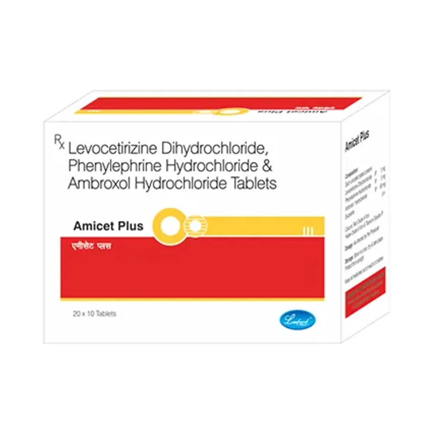 Amicet Plus Tablet product image