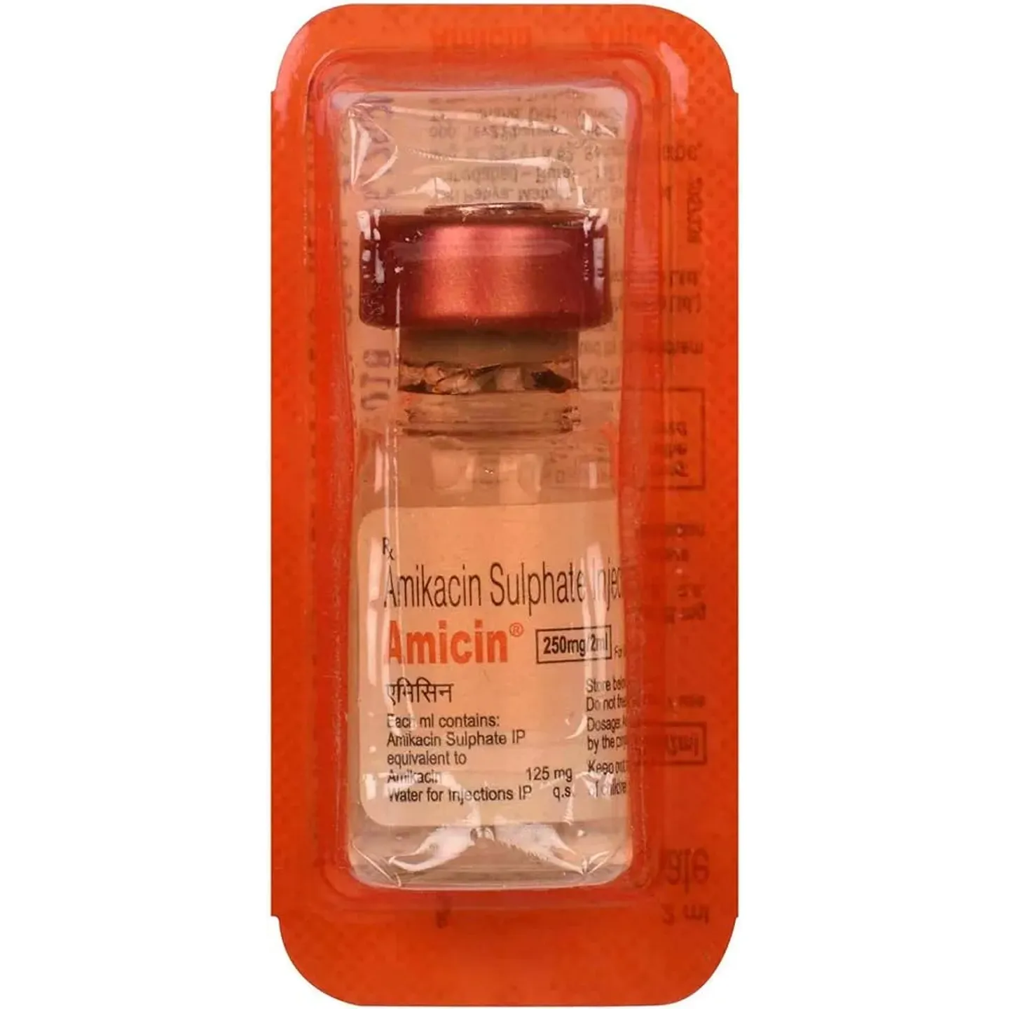 Amicin 250mg Injection 2ml product image
