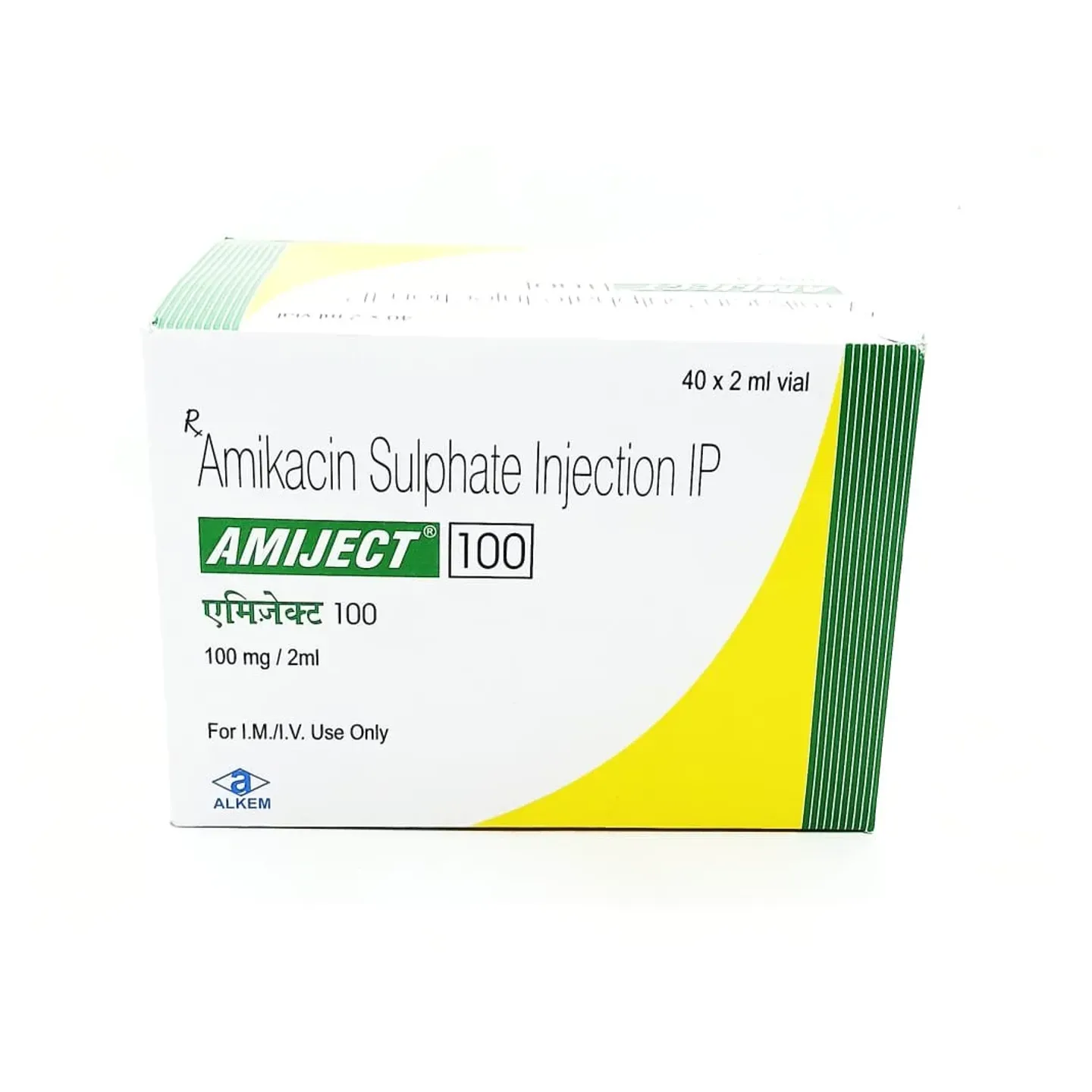 Amiject 100mg Injection product image