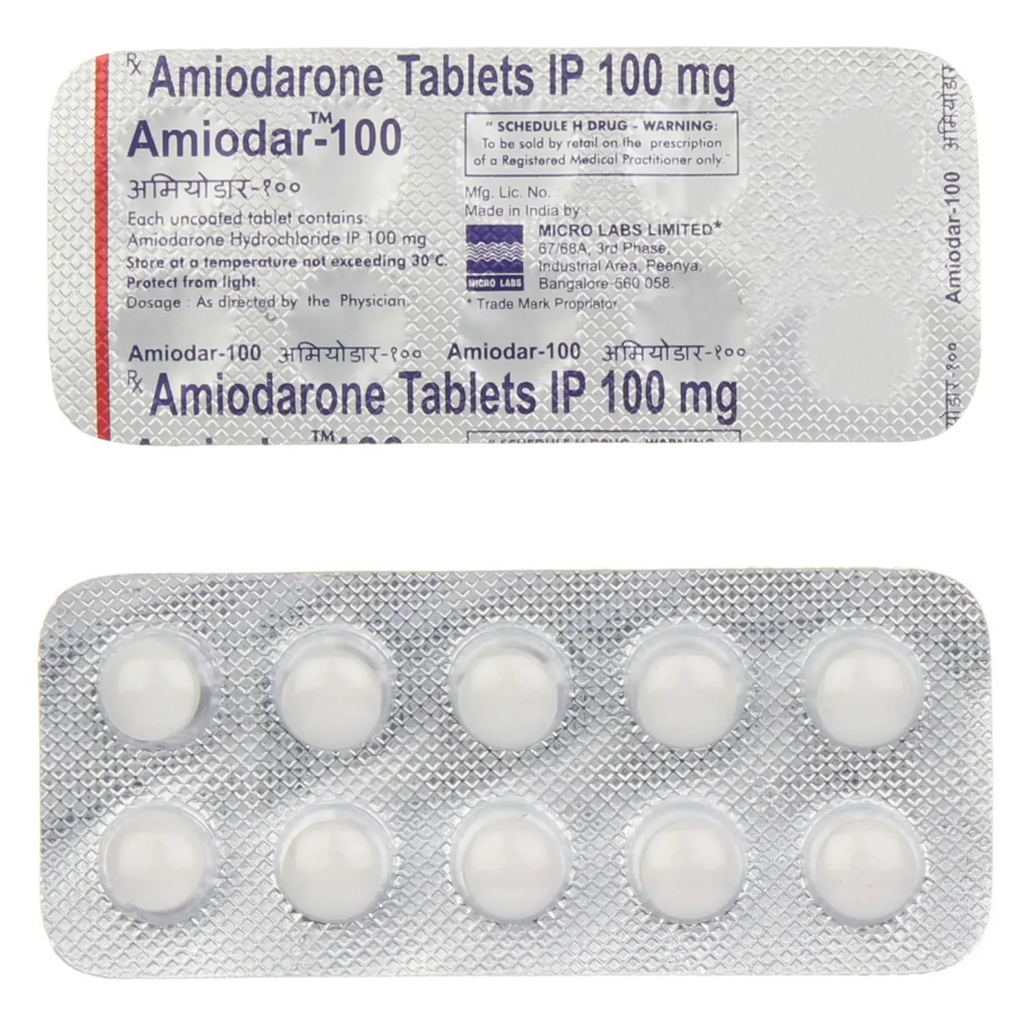 Amiodar 100 Tablet product image