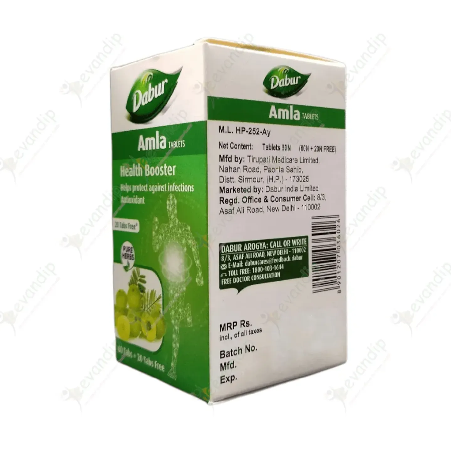 Amla Health Booster Tablets product image