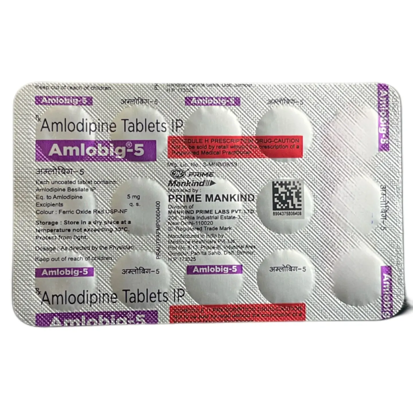 Amlobig 5 Tablet product image