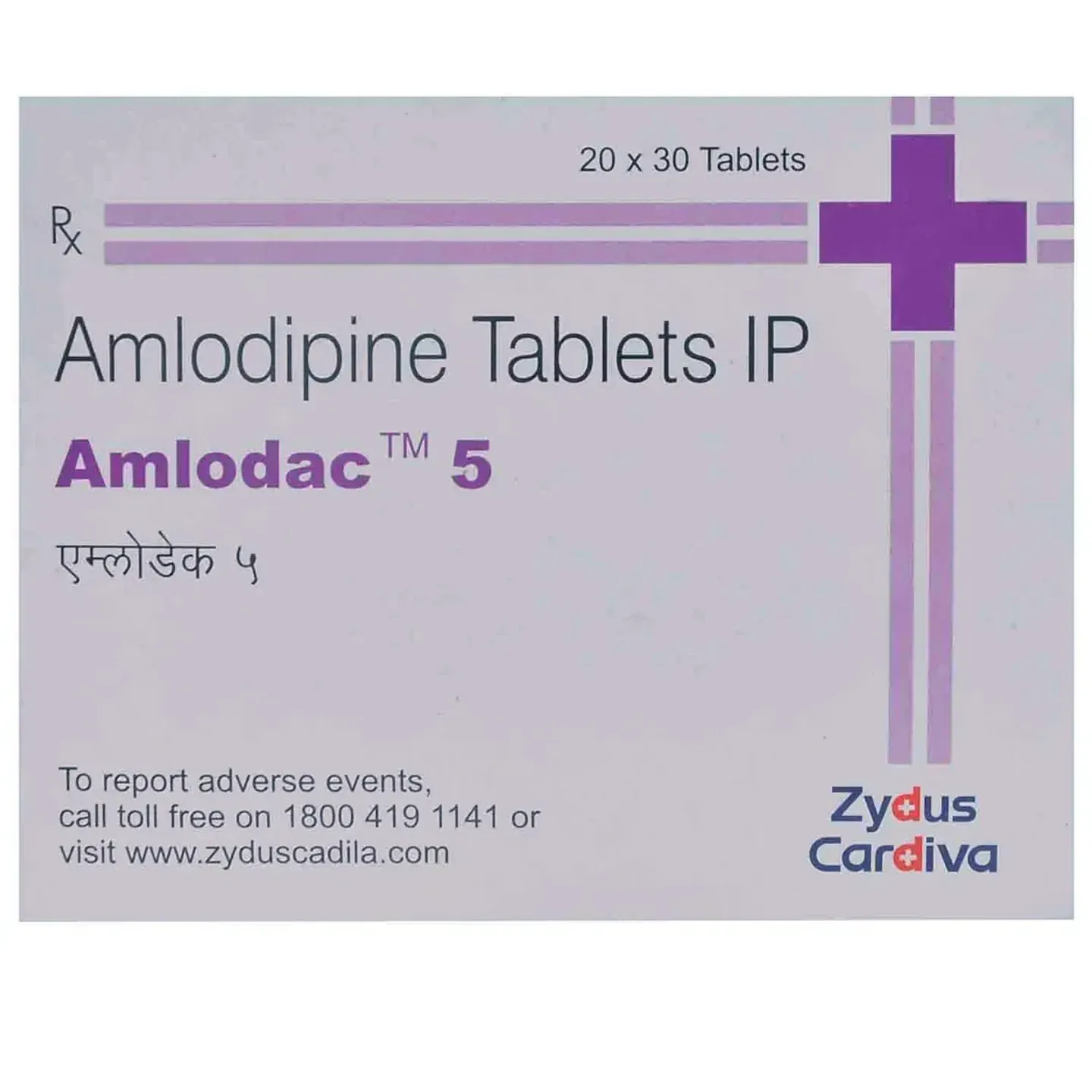 Amlodac 5 Tablet product image