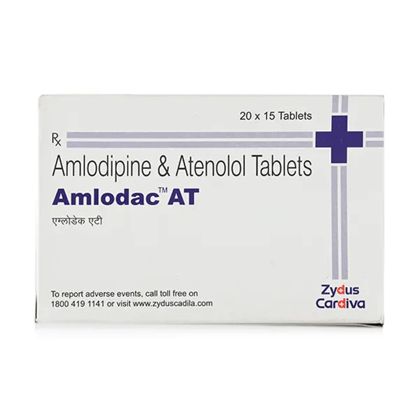 Amlodac At Tablet product image