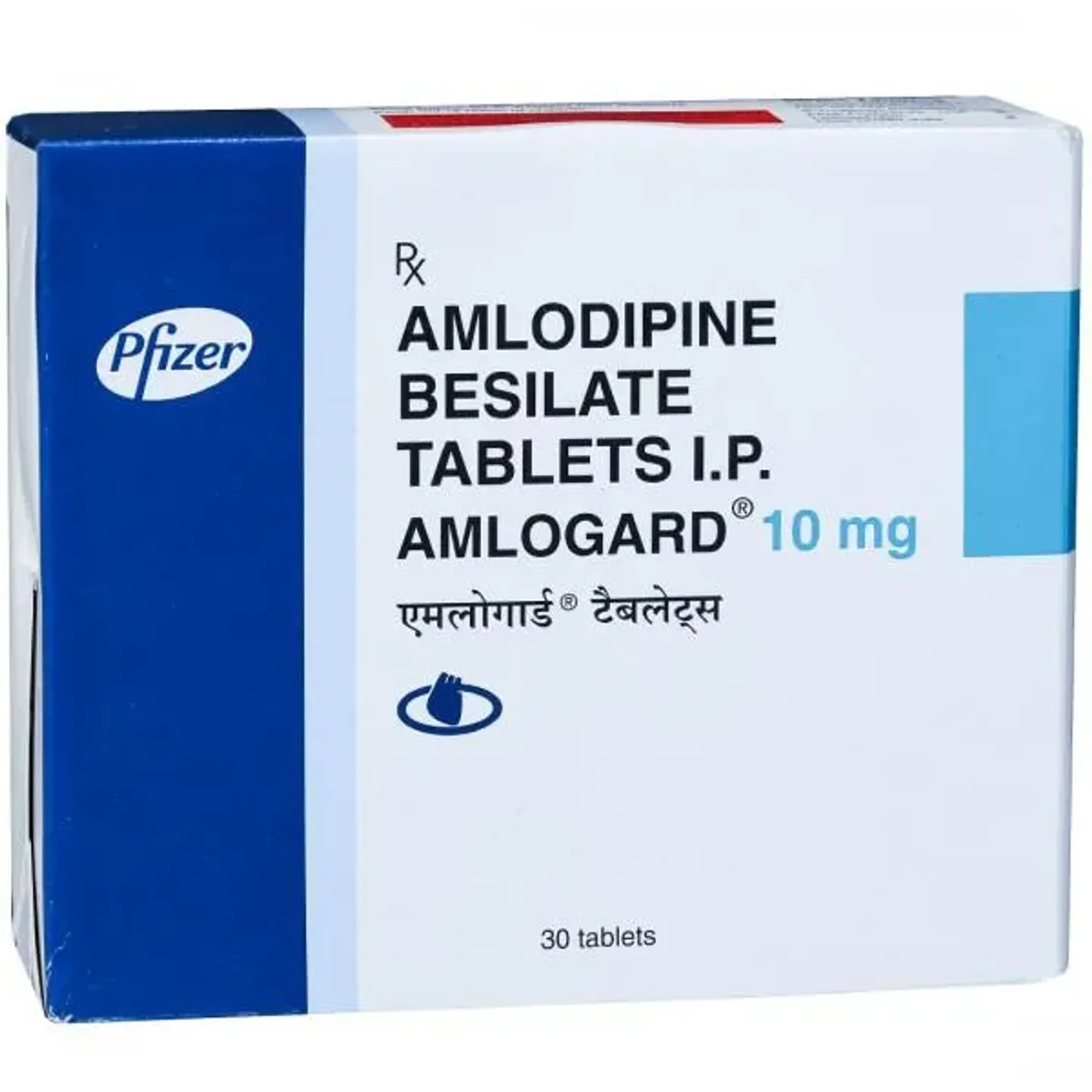 Amlogard 10 Tablet product image