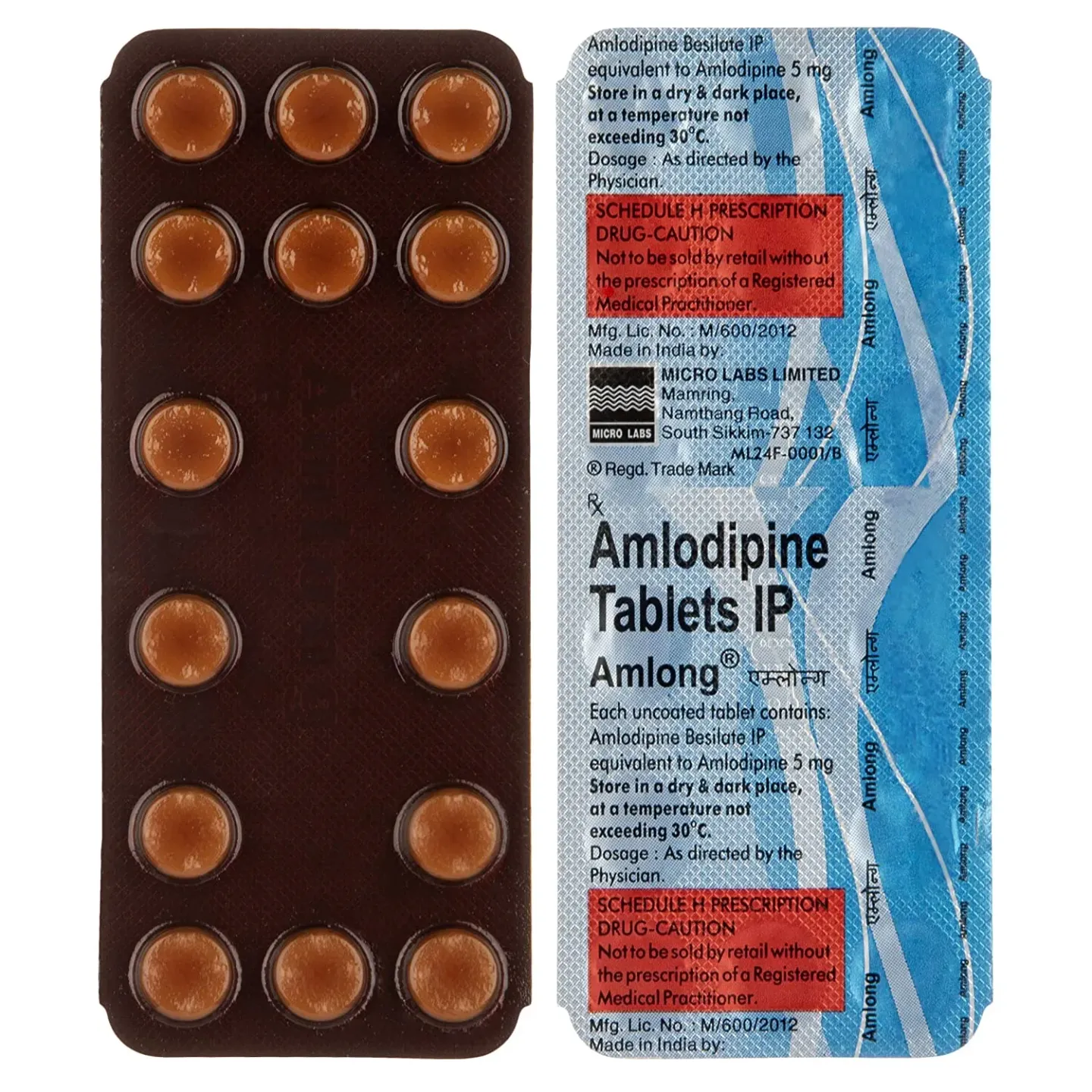 Amlong 5 Tablet product image