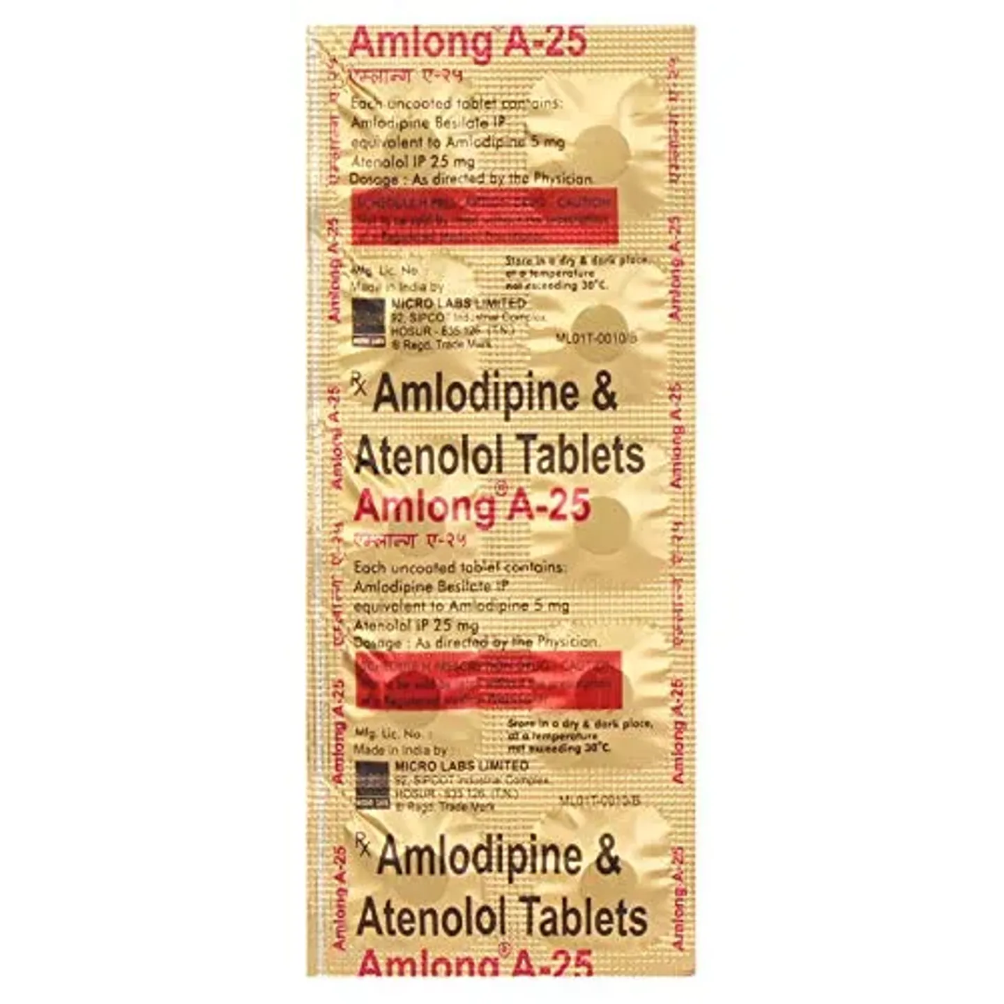 Amlong A 25 Tablet product image