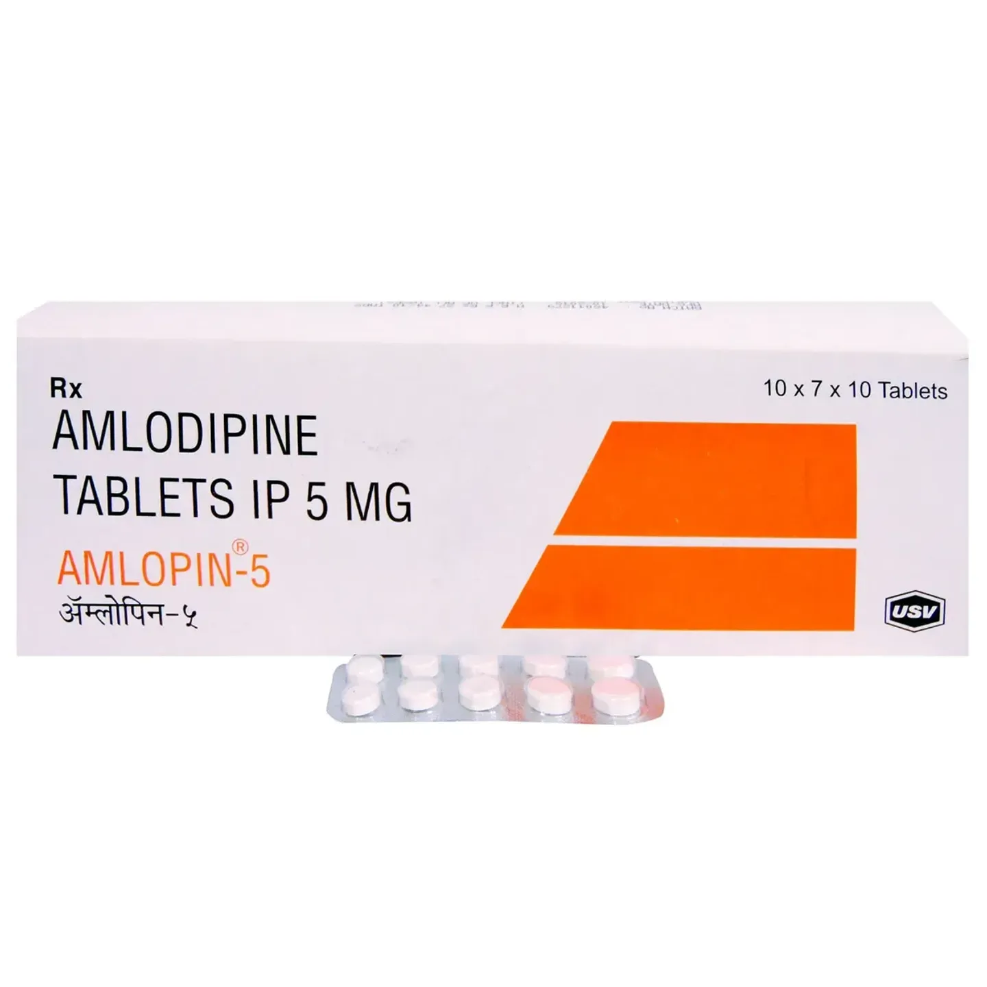 Amlopin 5 Tablet product image