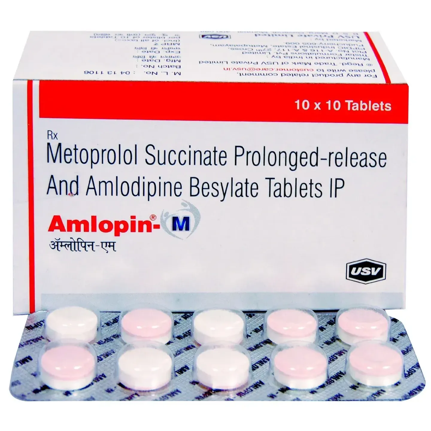 Amlopin M Tablet product image