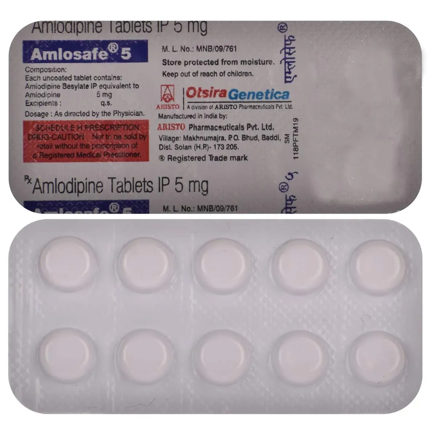 Amlosafe 5 Tablet product image