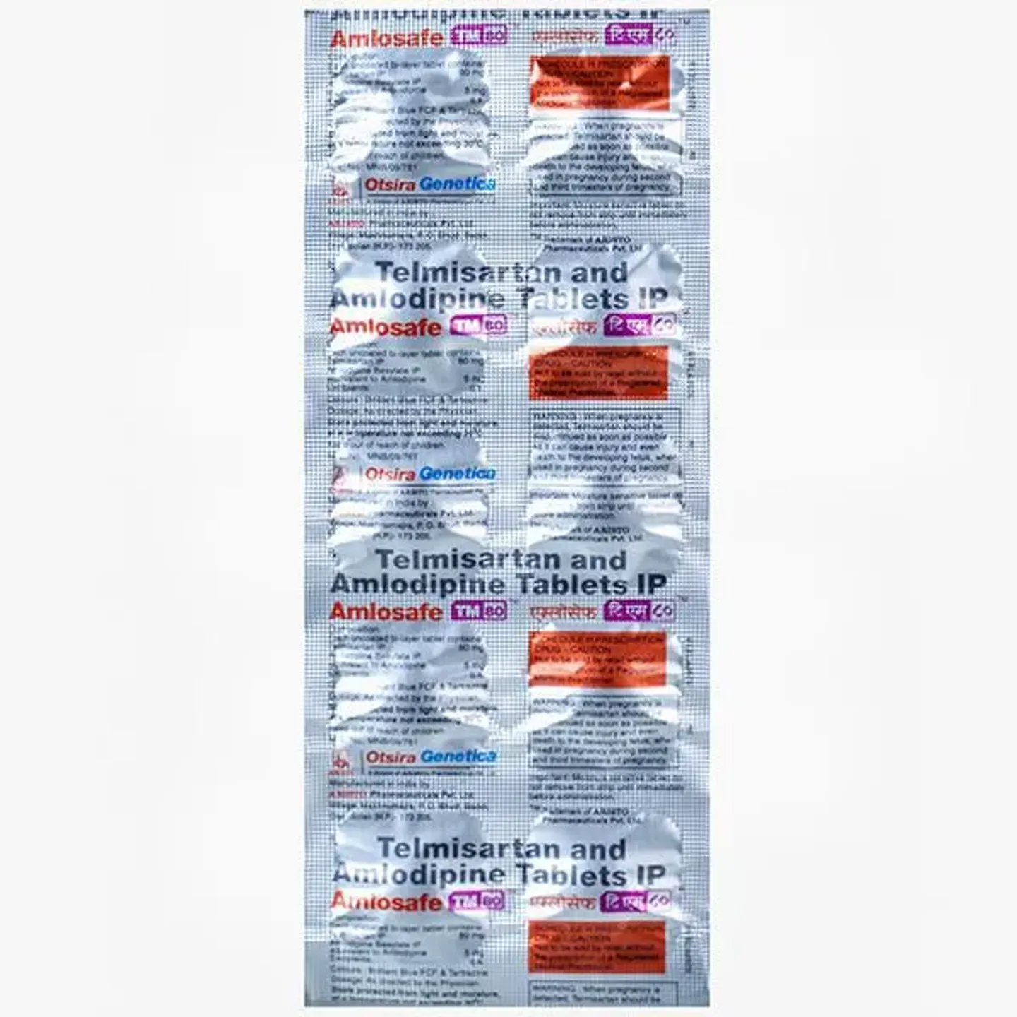 Amlosafe Tm 80 Tablet product image