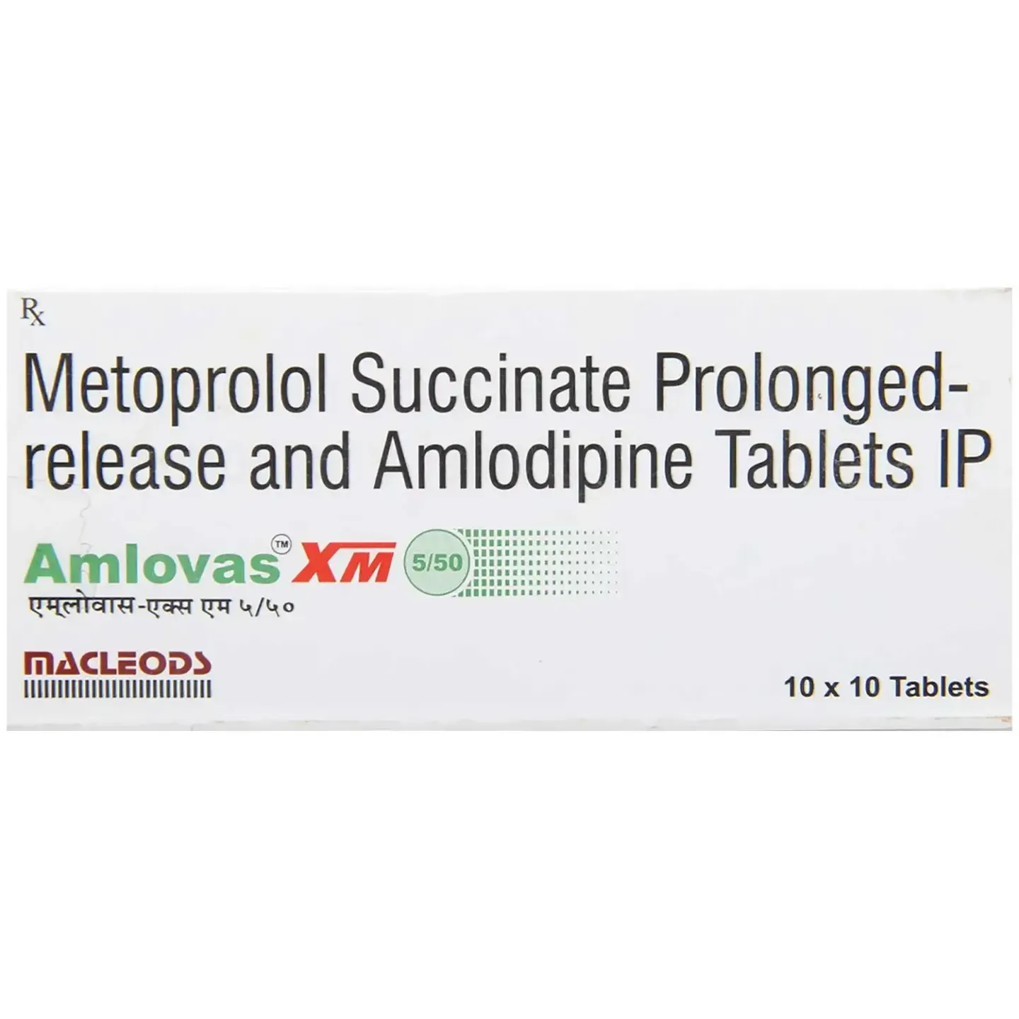 Amlovas Xm 5/50 Tablet product image