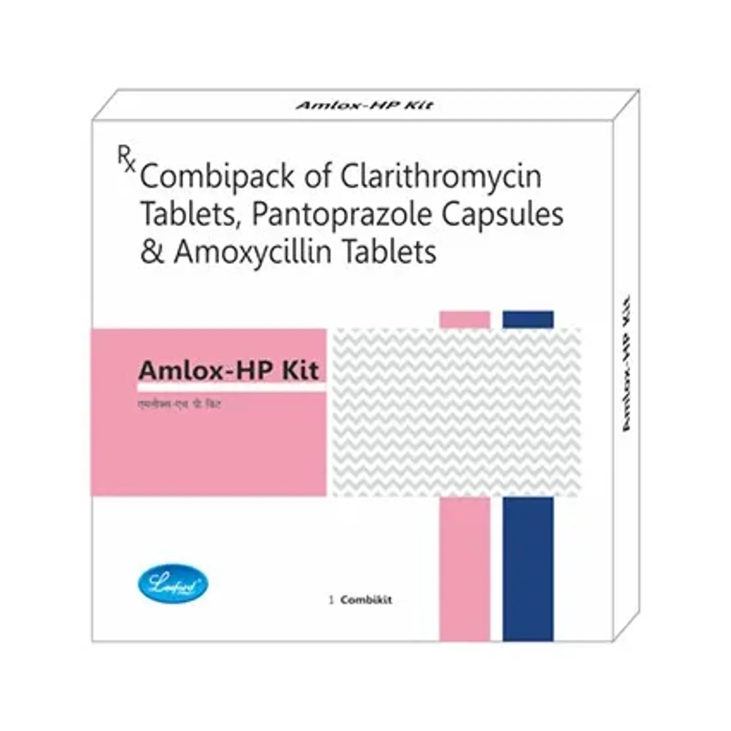 Amlox Hp Kit product image