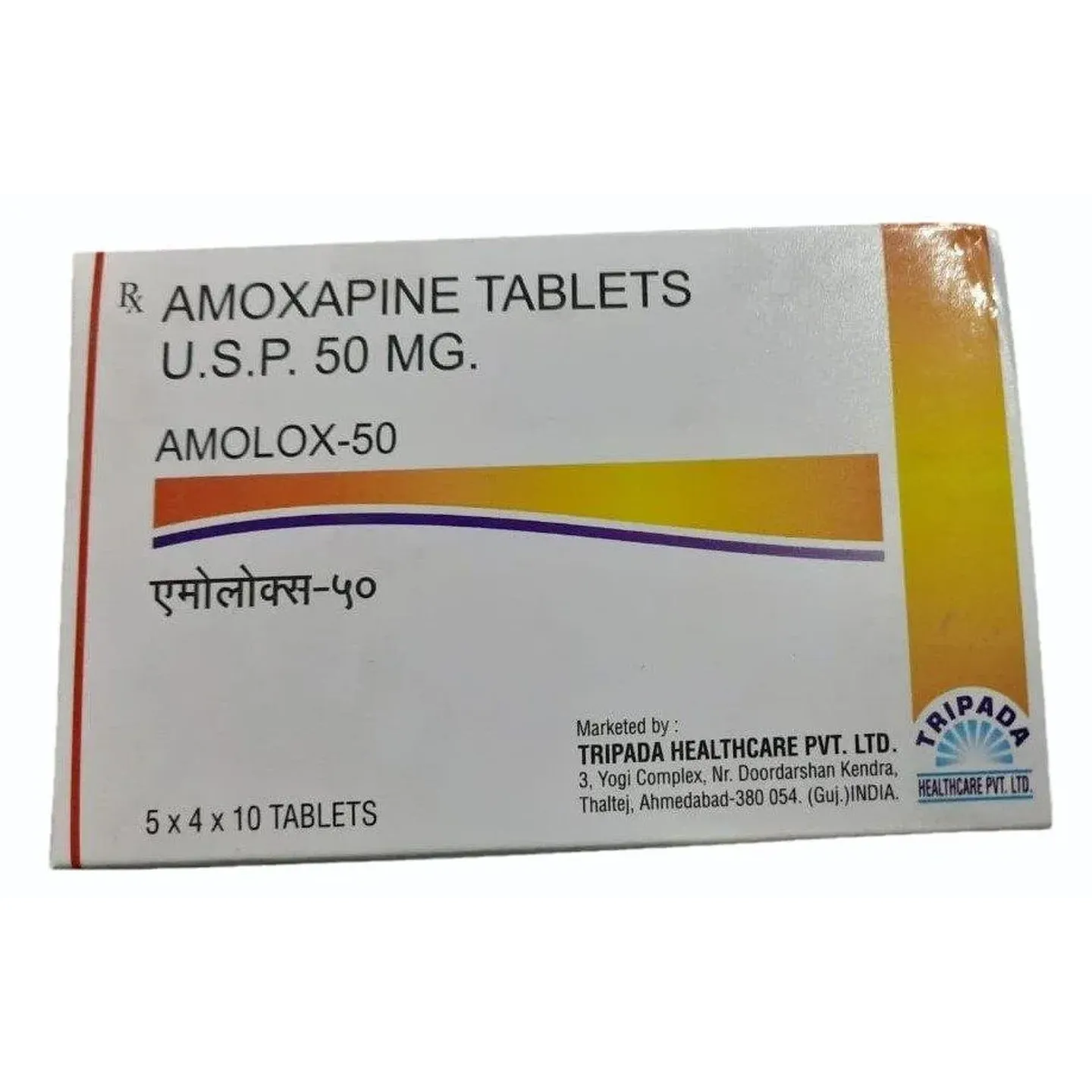 Amolox 50mg Tablet product image