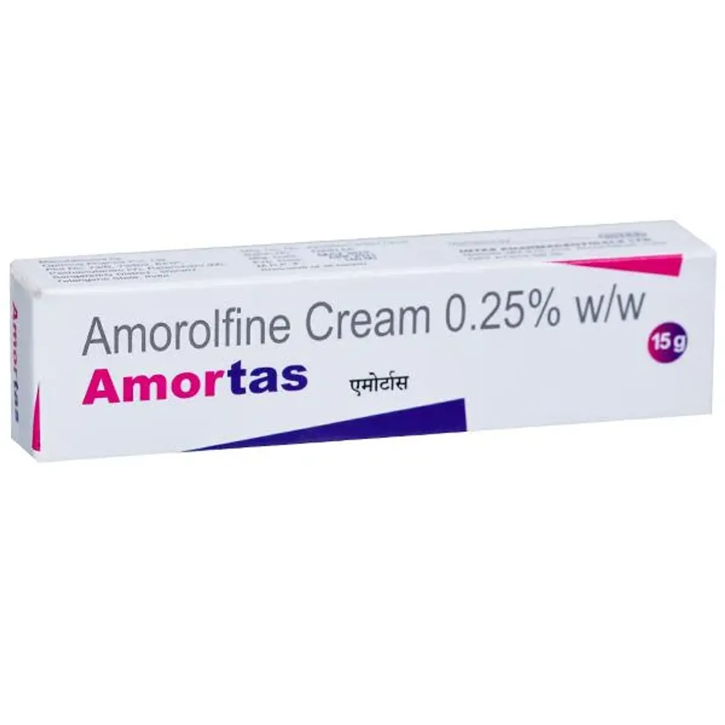 Amortas Cream 15gm product image